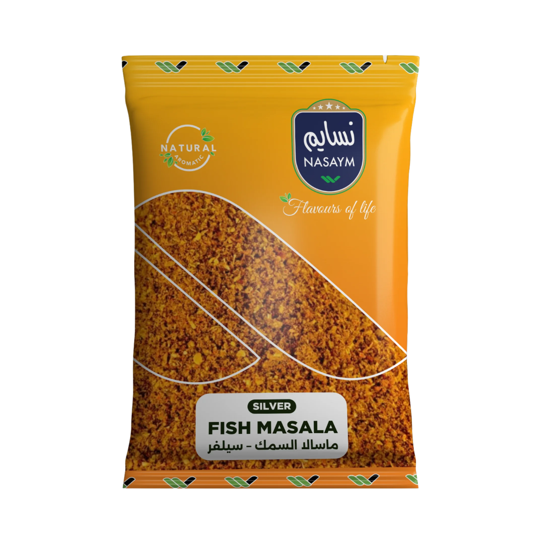 Read more about the article Fish Masala – Silver