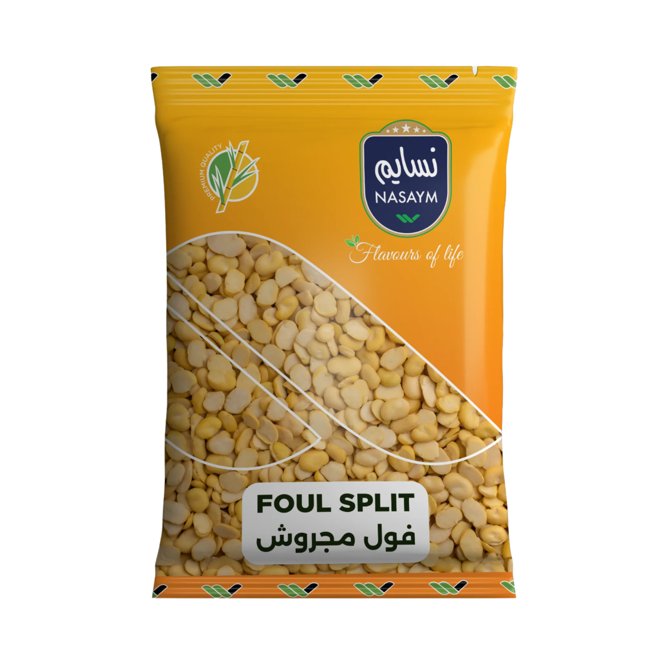 Read more about the article Foul Split