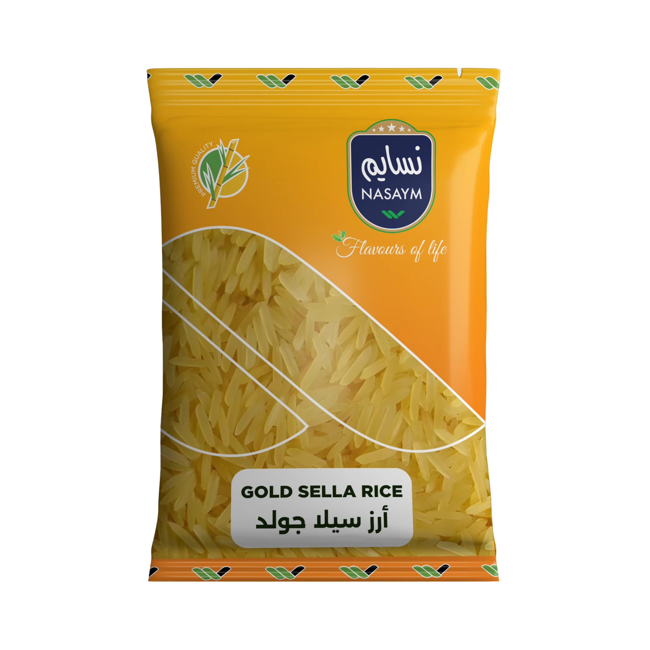 Read more about the article Gold Sella Rice