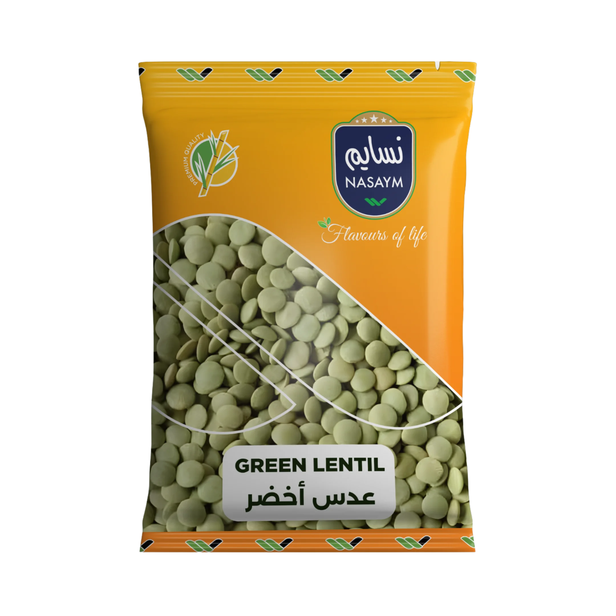 Read more about the article Green Lentil