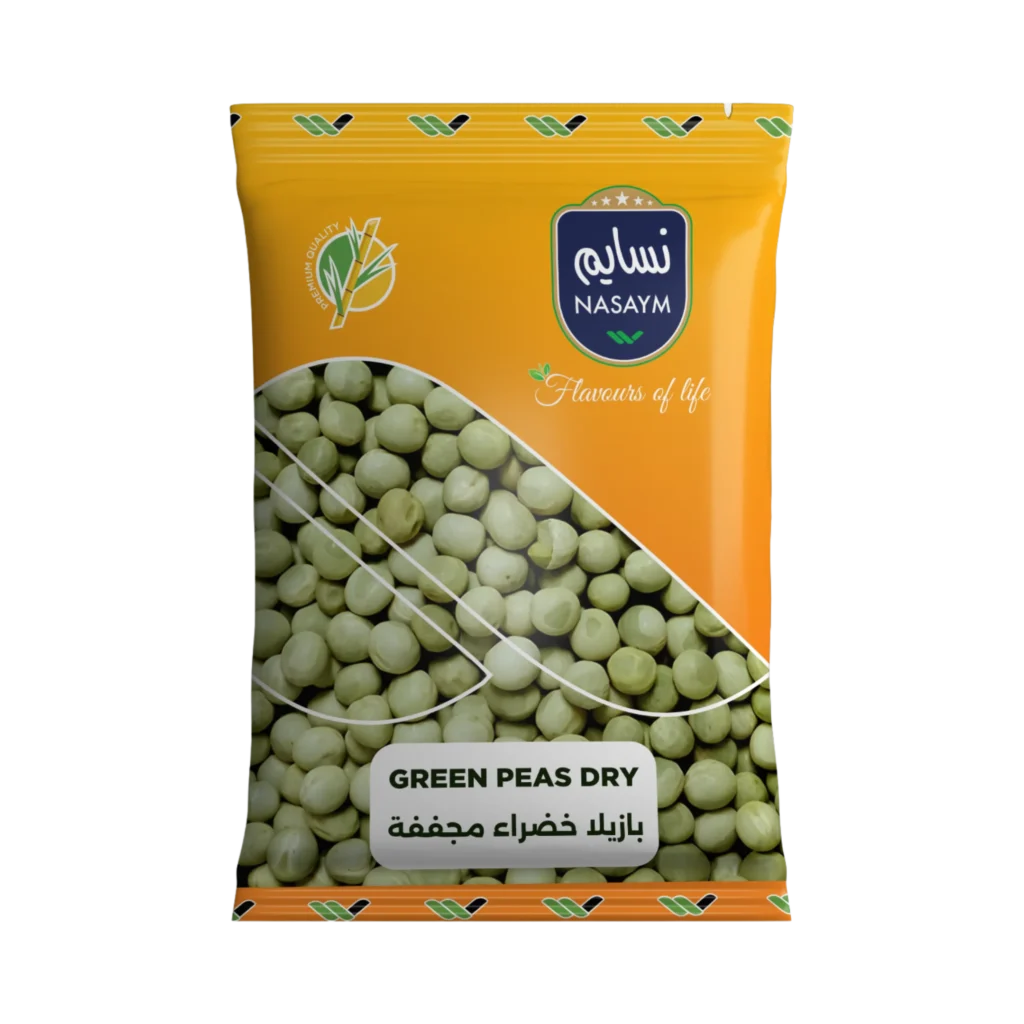 Green Peas -Dry
