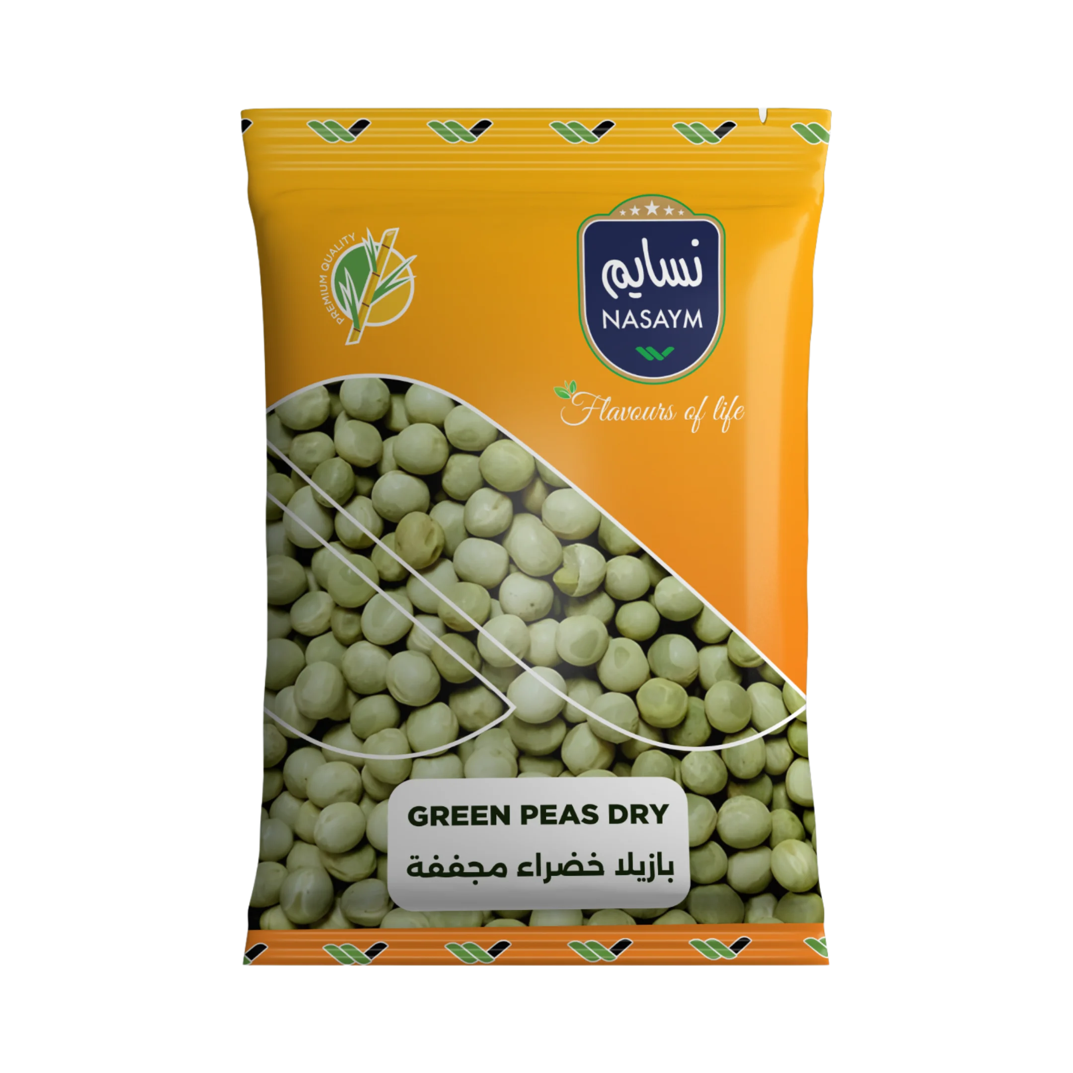 Read more about the article Green Peas – Dry
