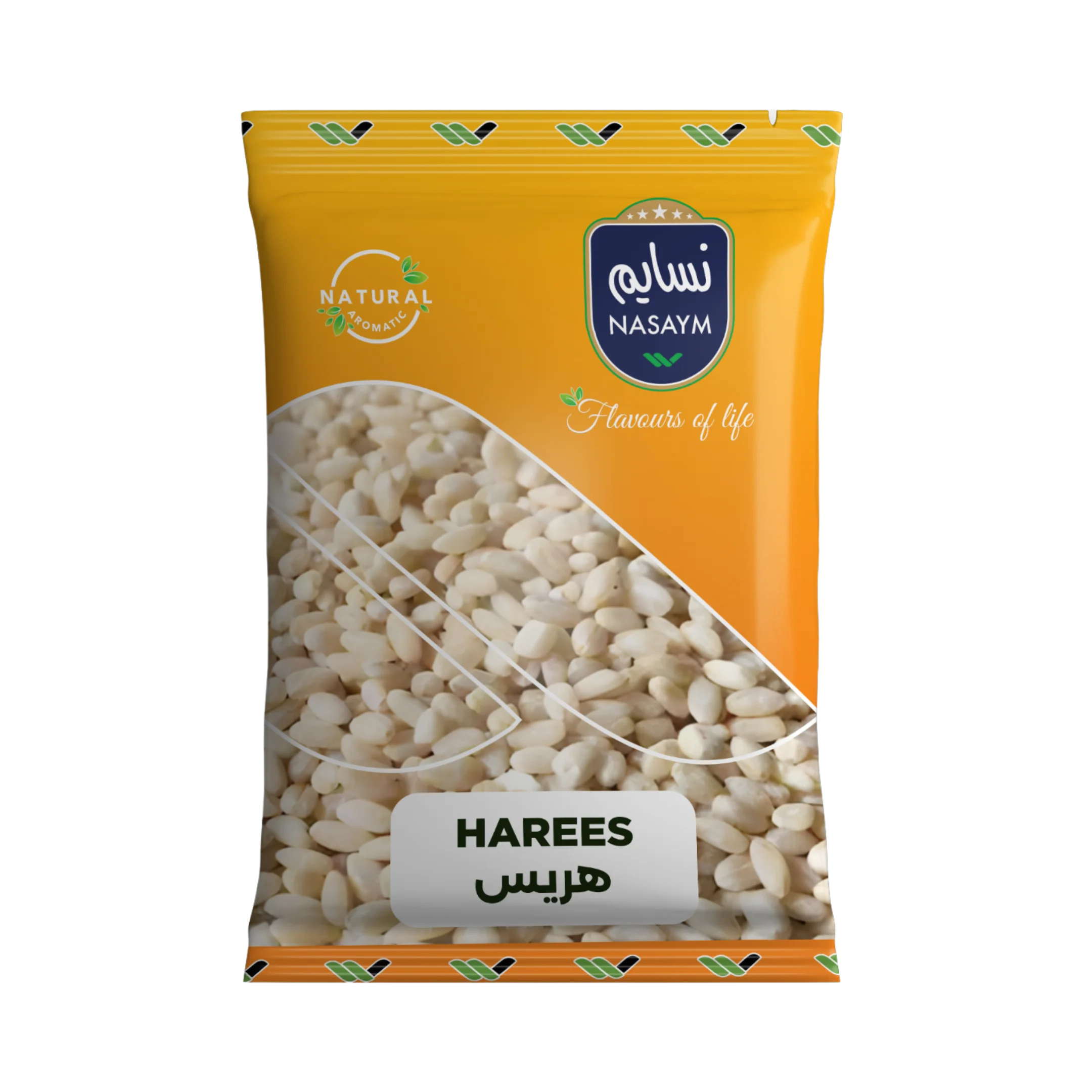 Read more about the article Harees