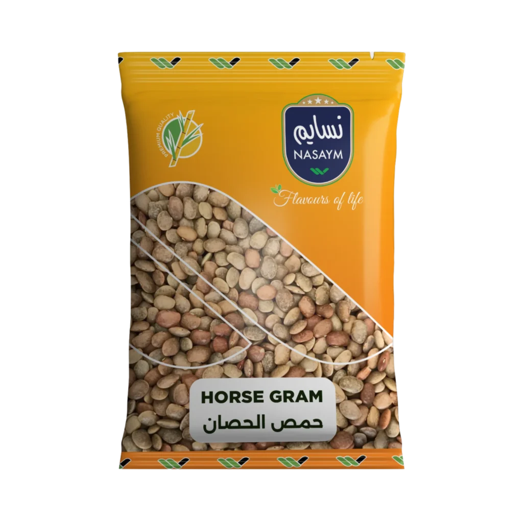 Horse Gram
