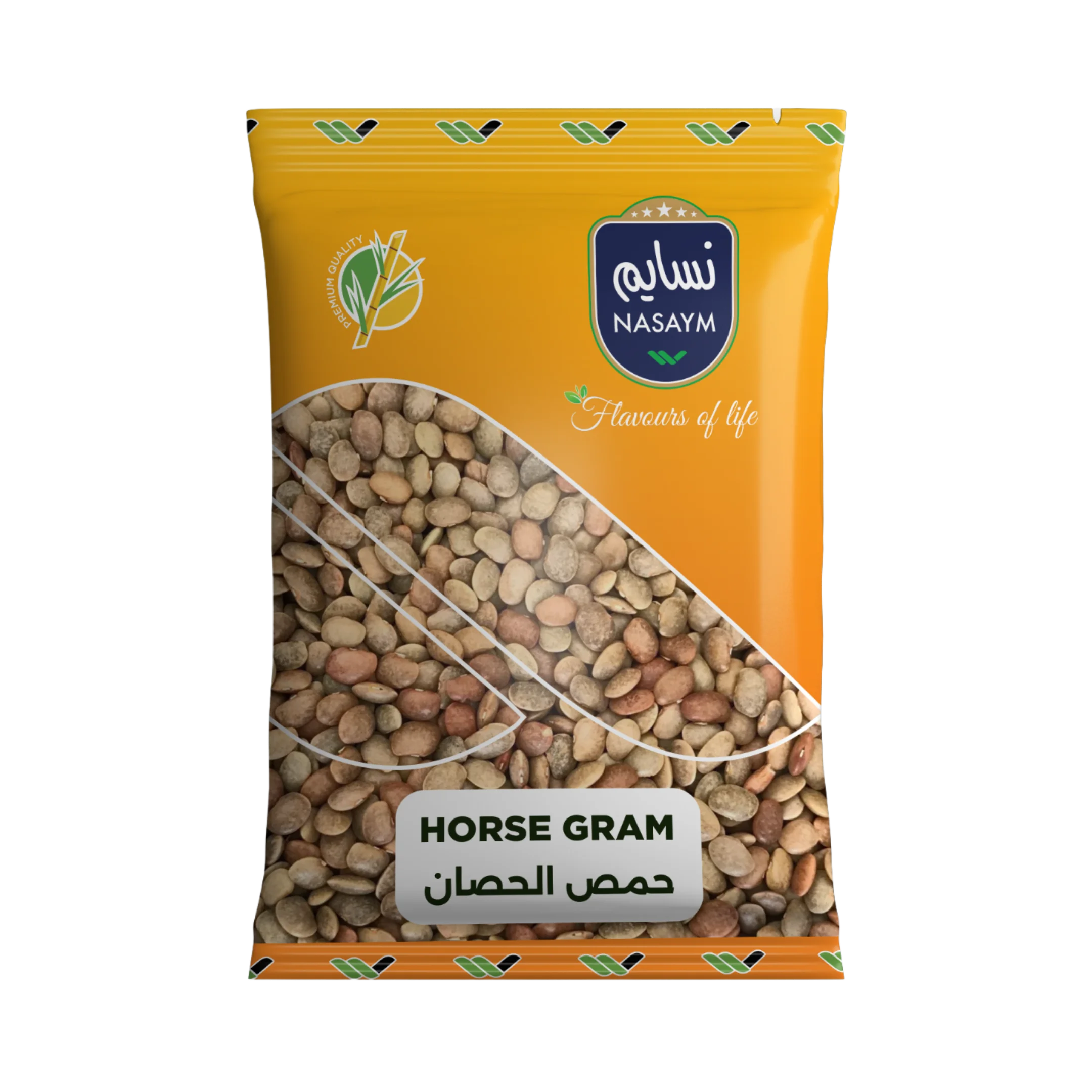 Read more about the article Horse Gram