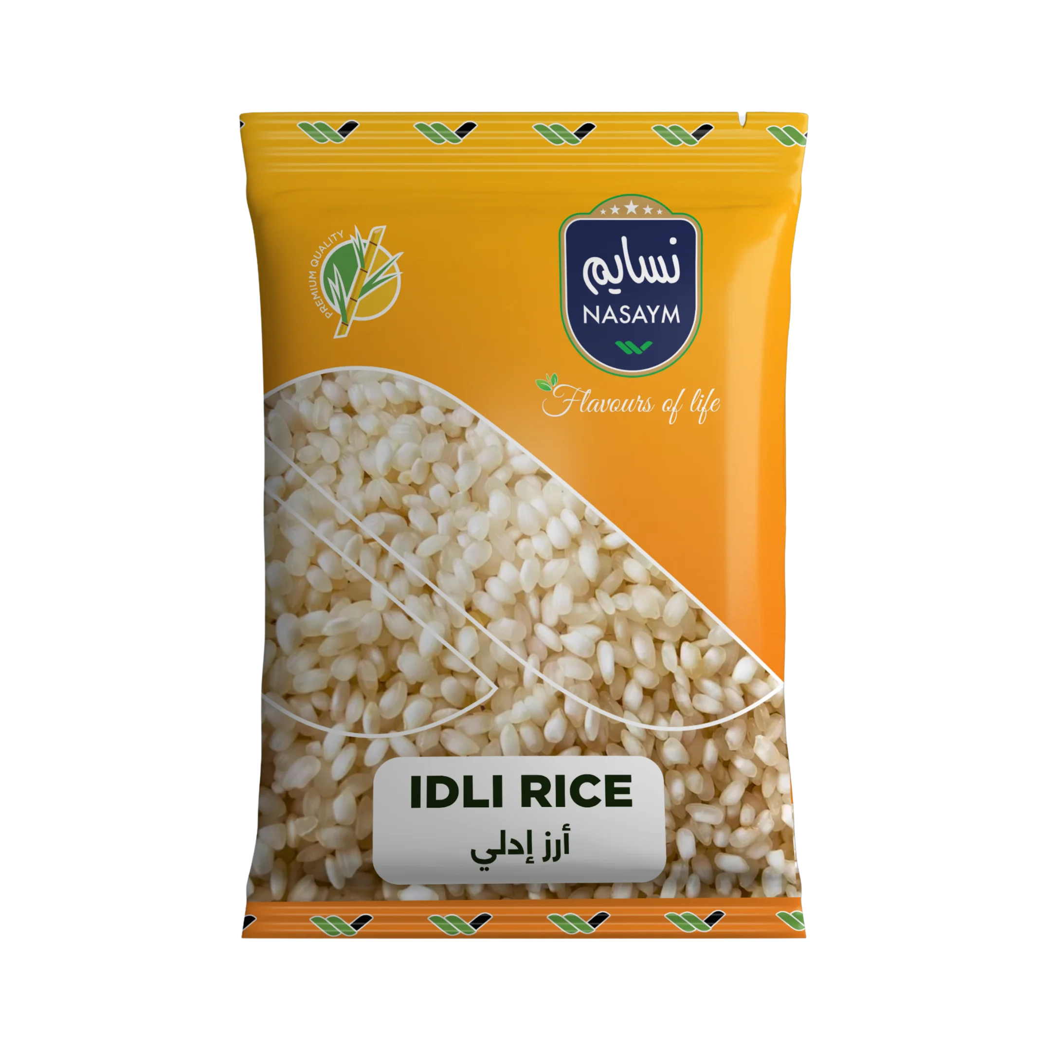 Read more about the article Idli Rice