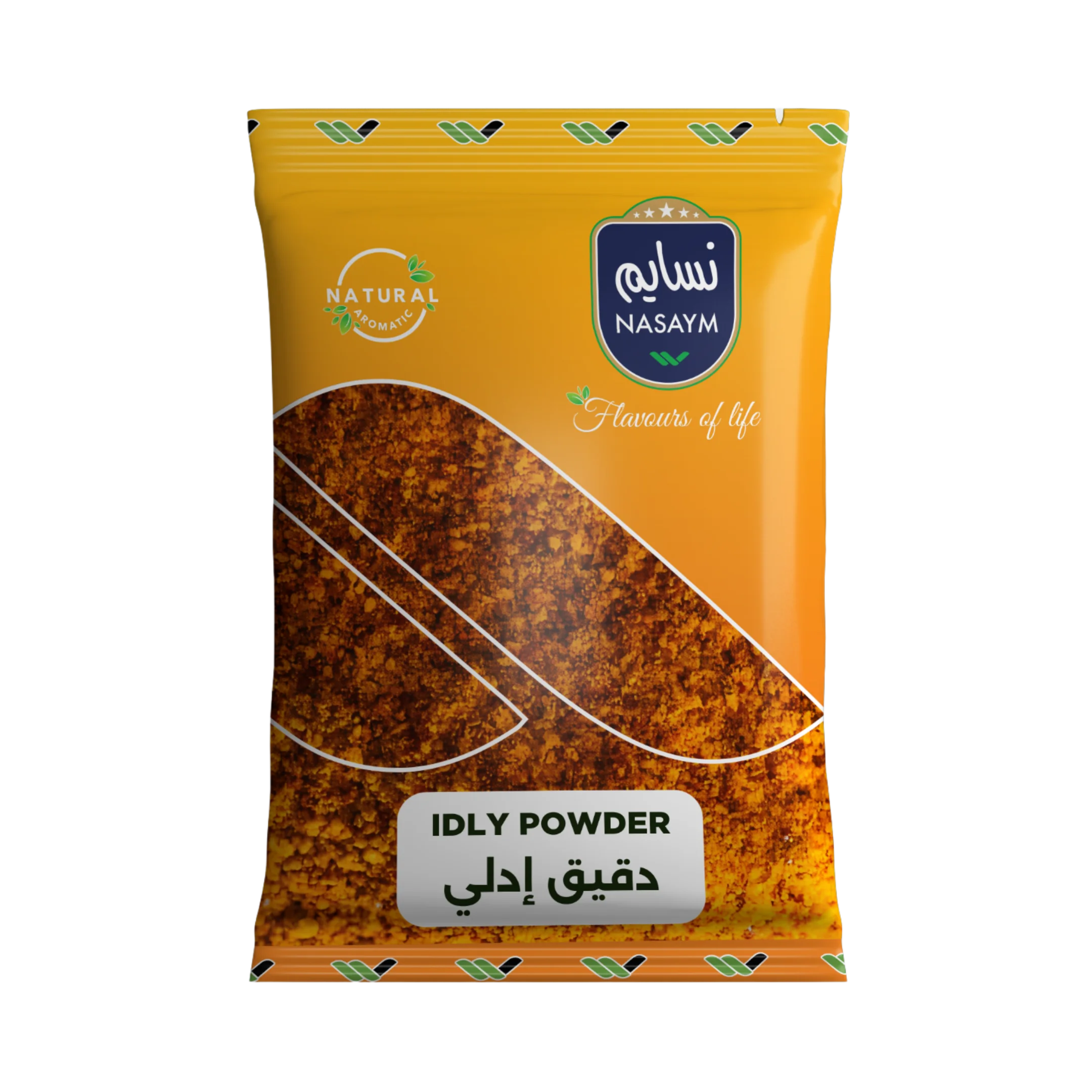 Read more about the article Idly Powder