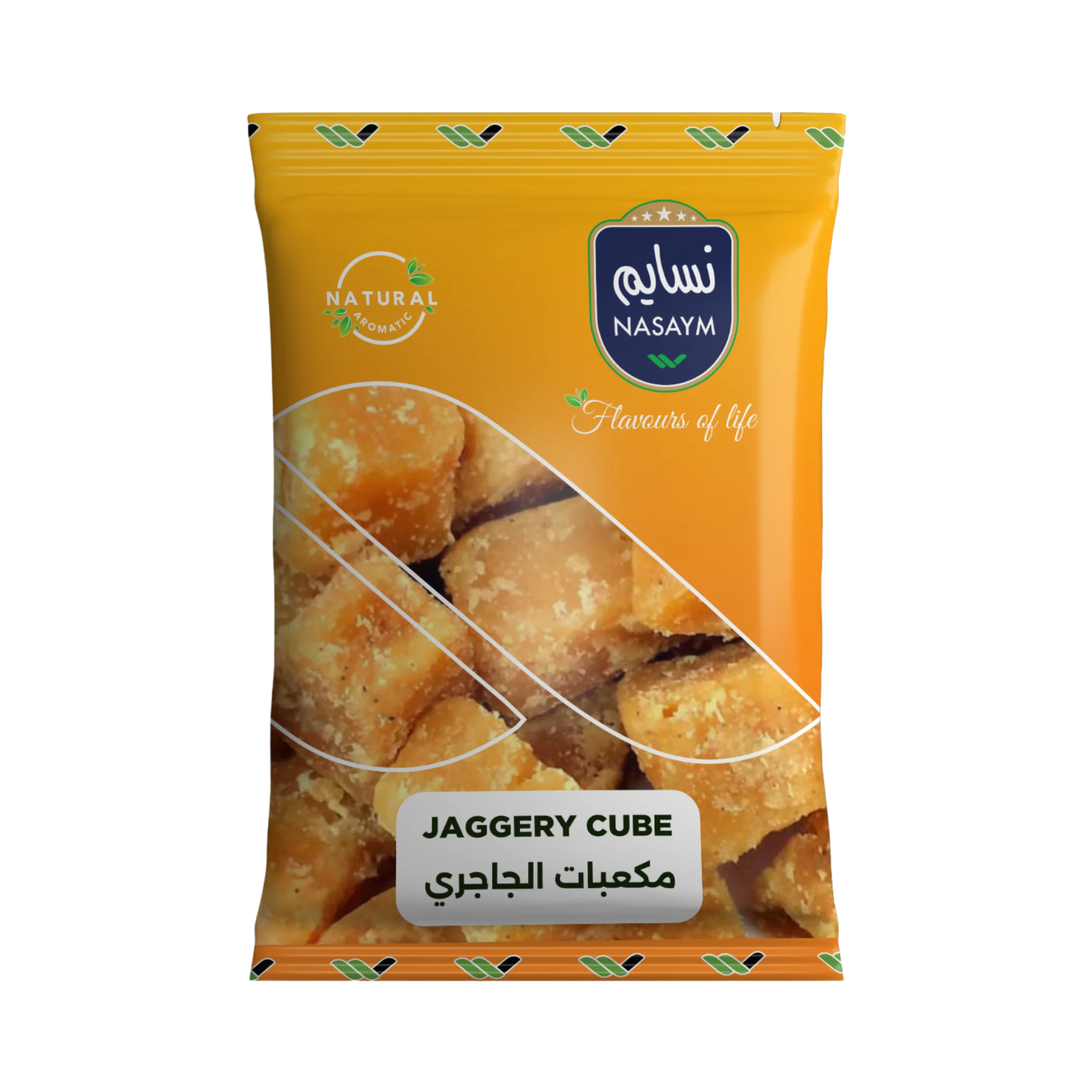 Read more about the article Jaggery Cube