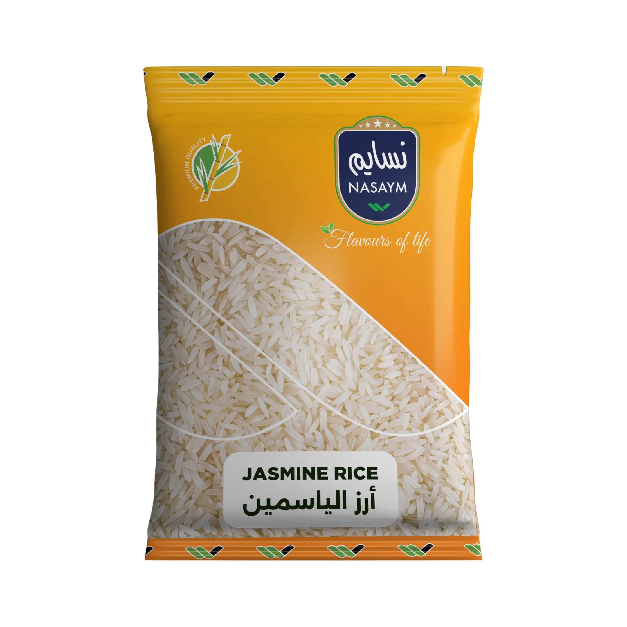 Read more about the article Jasmine Rice
