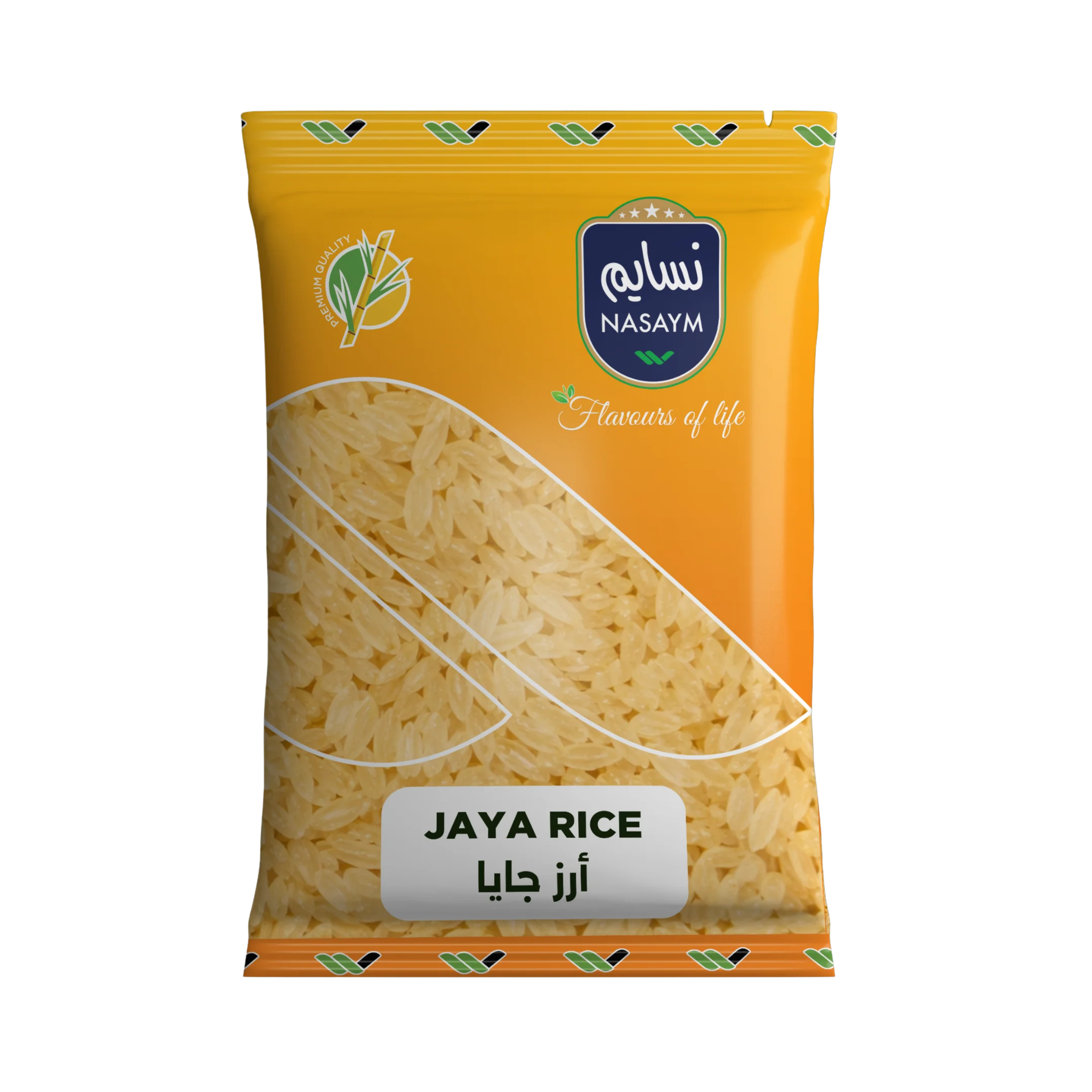 Read more about the article Jaya Rice