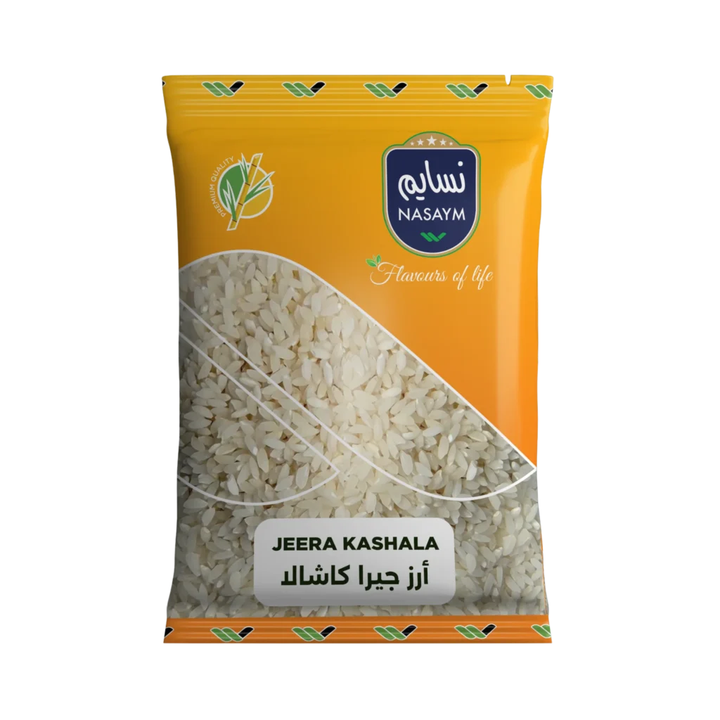 Jeera Kashala Rice