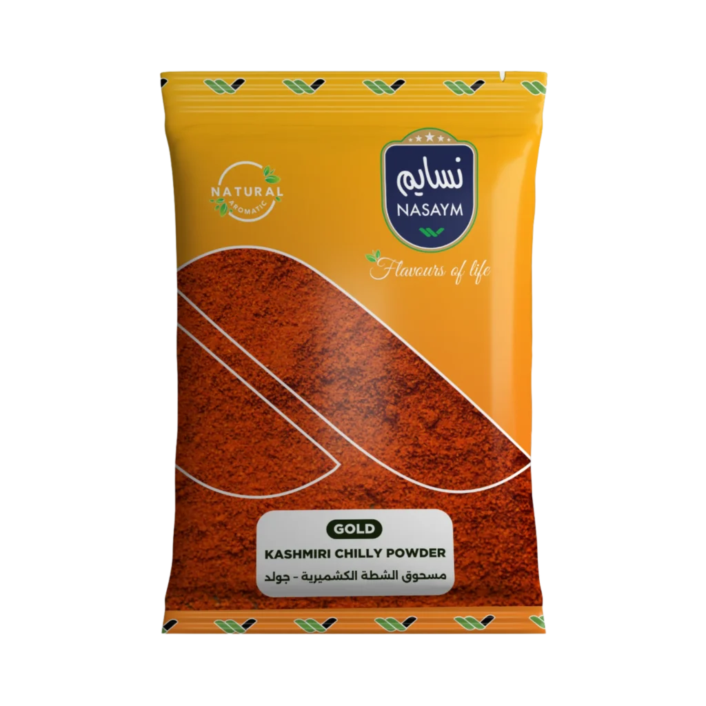 Kashmiri Chilly Powder - Gold