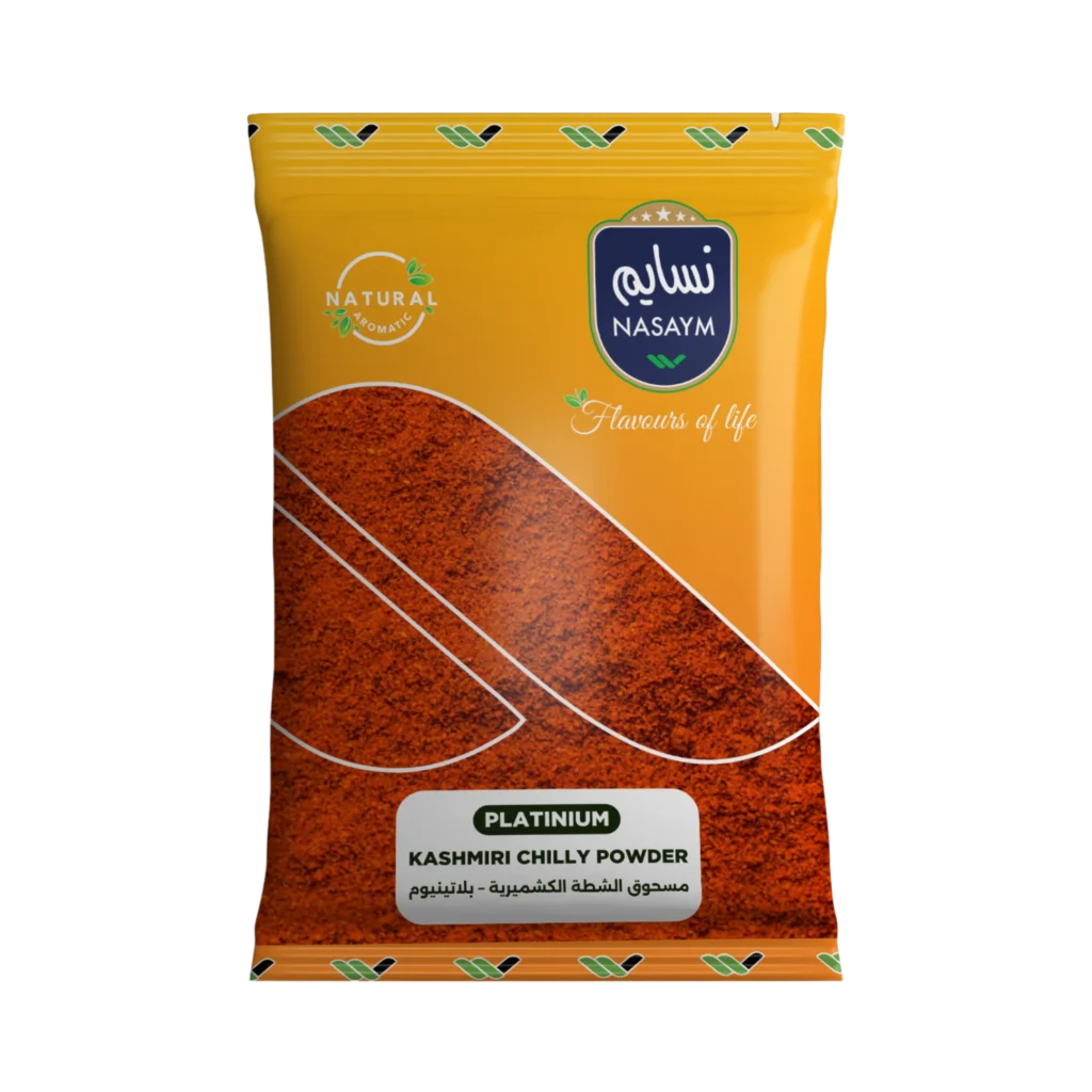 Kashmiri Chilly Powder - Platinium
