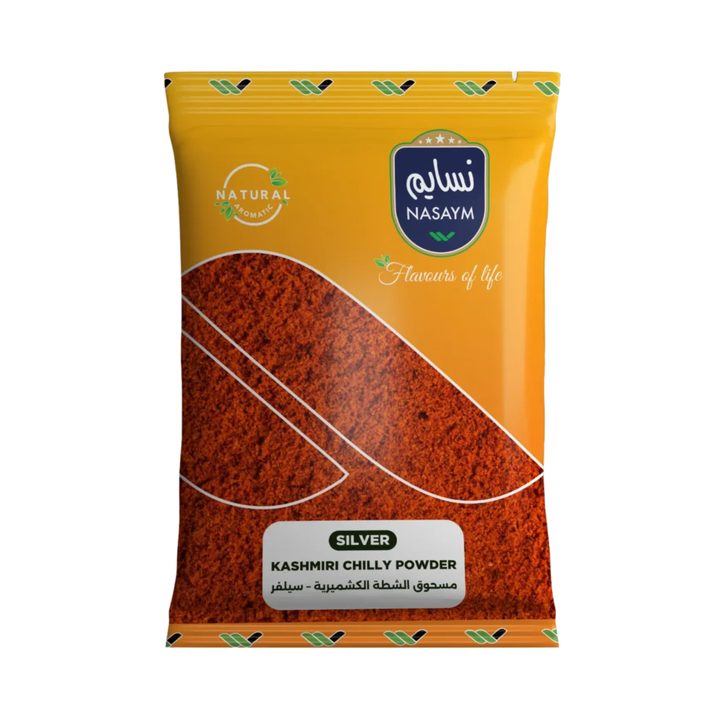 Kashmiri Chilly Powder - Silver