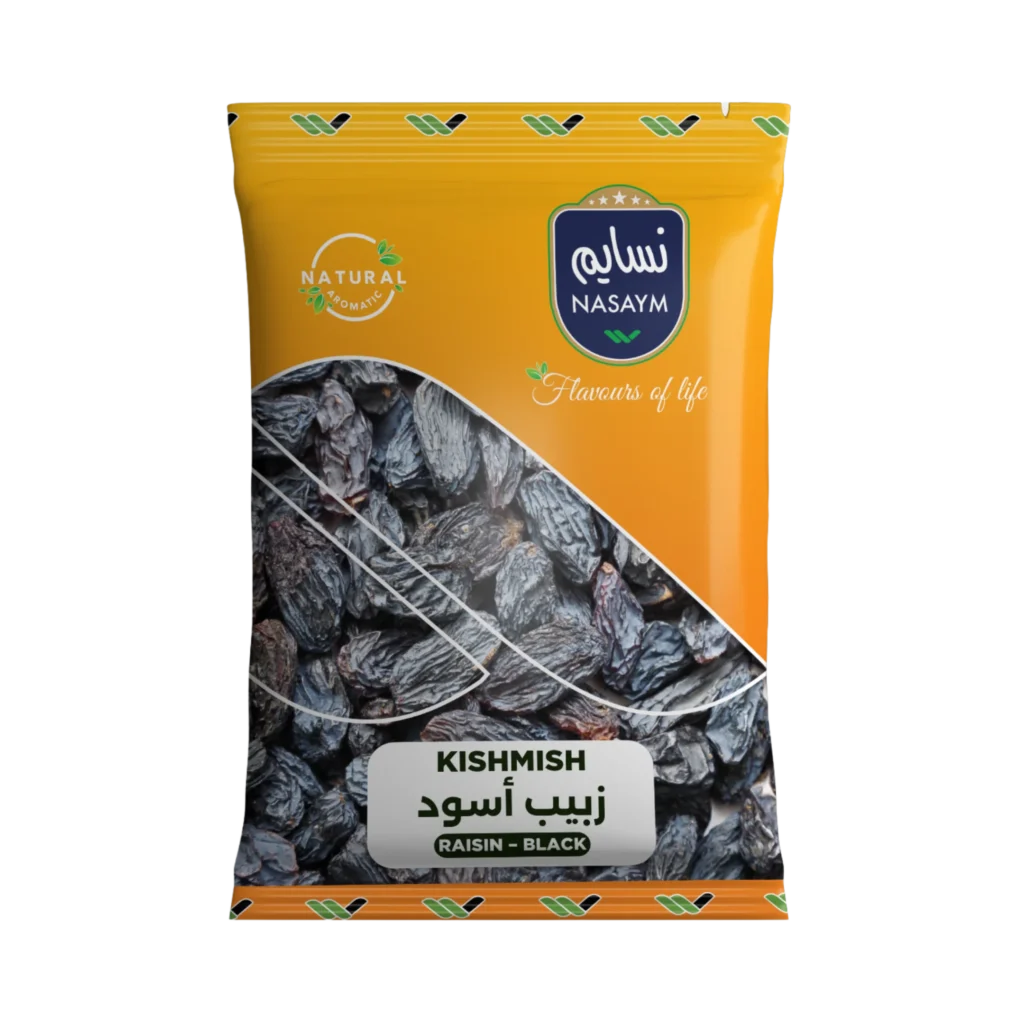 Kishmis / Raisin -Black