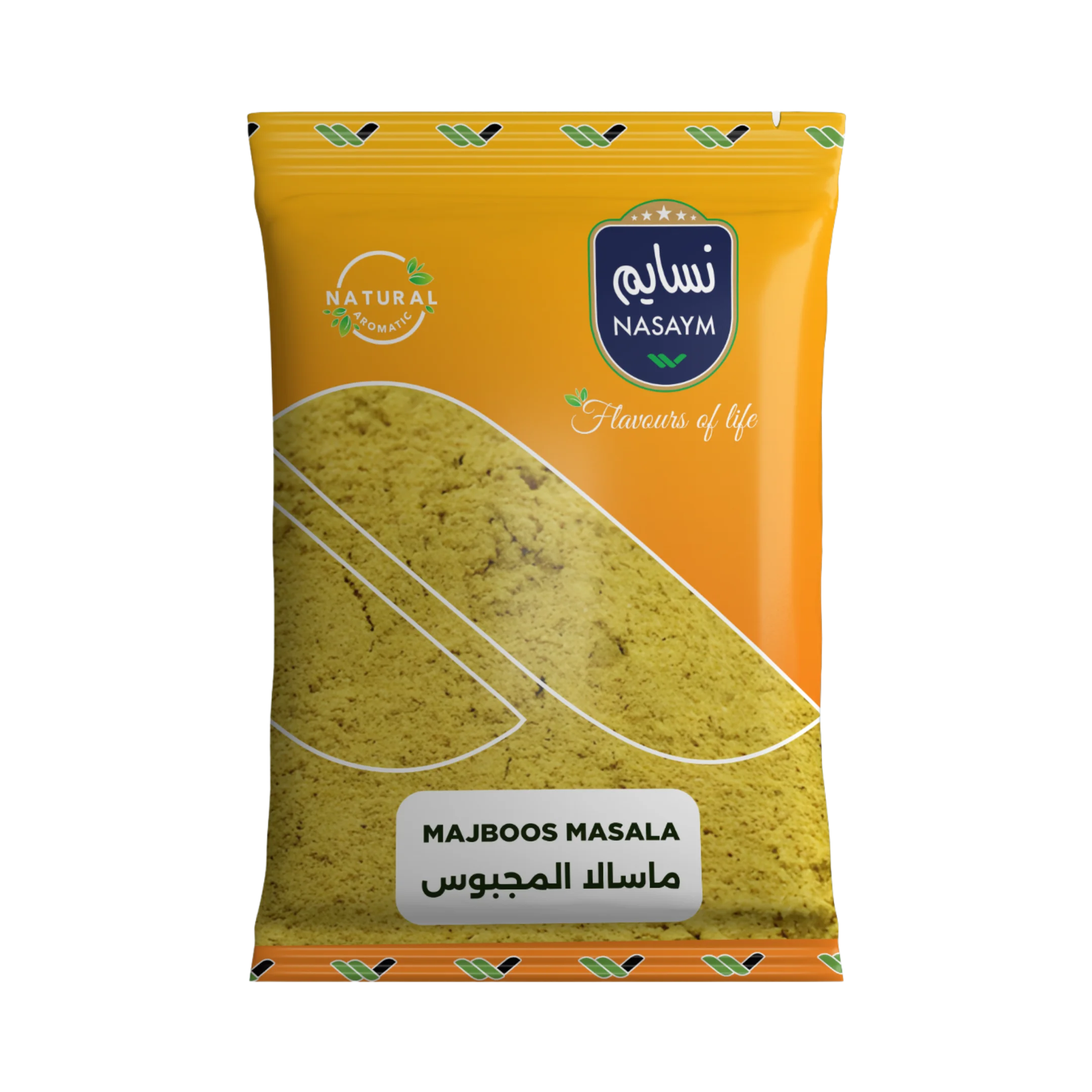 Read more about the article Majboos Masala