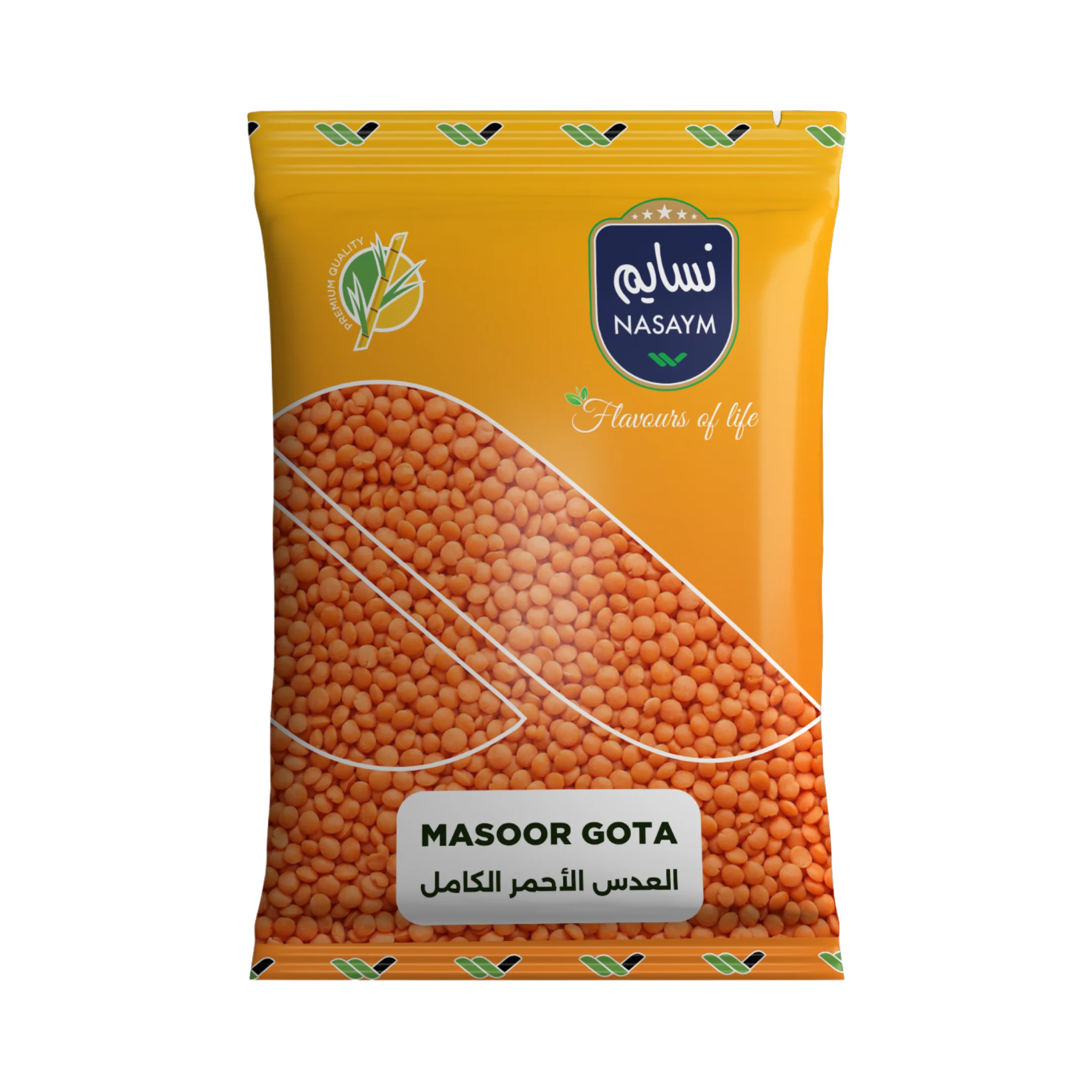 Read more about the article Masoor Gota