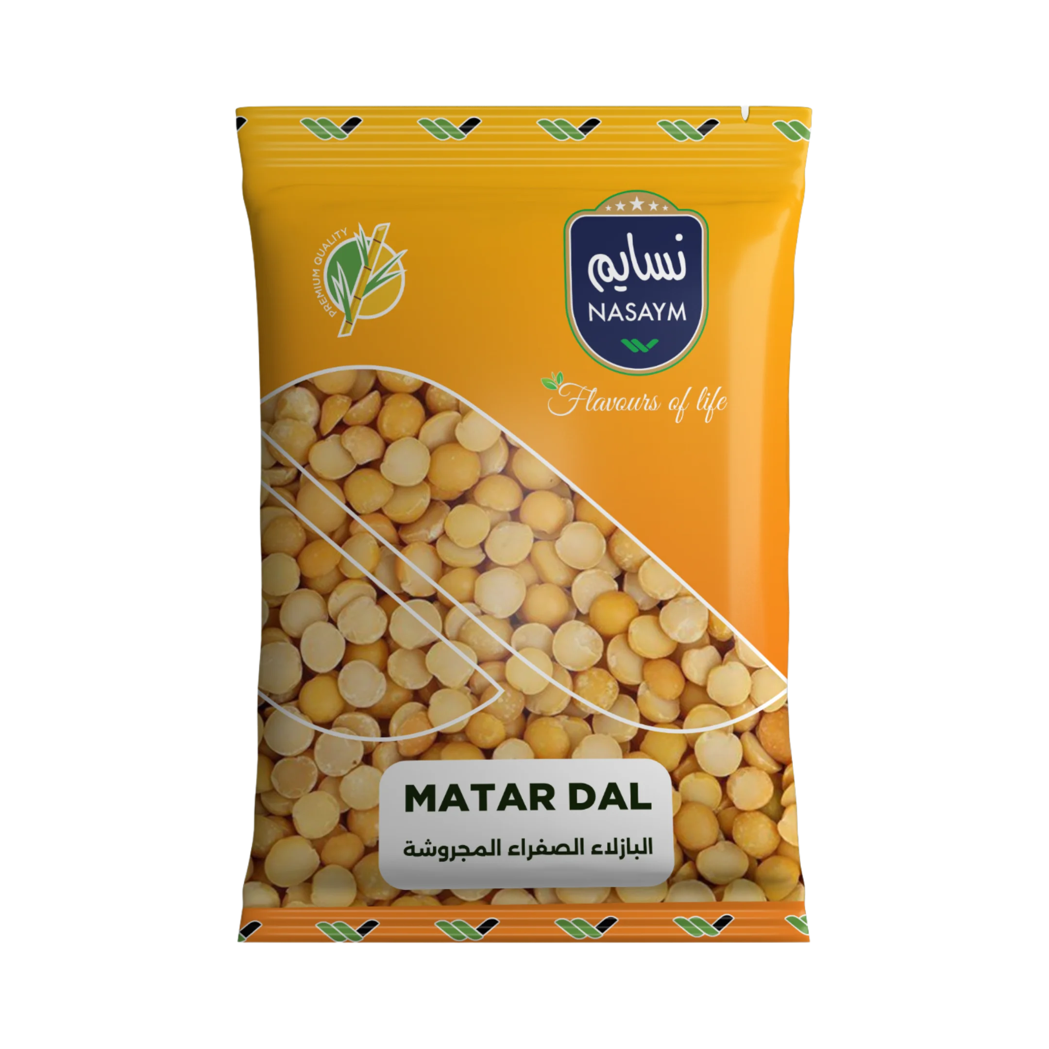 Read more about the article Matar Dal