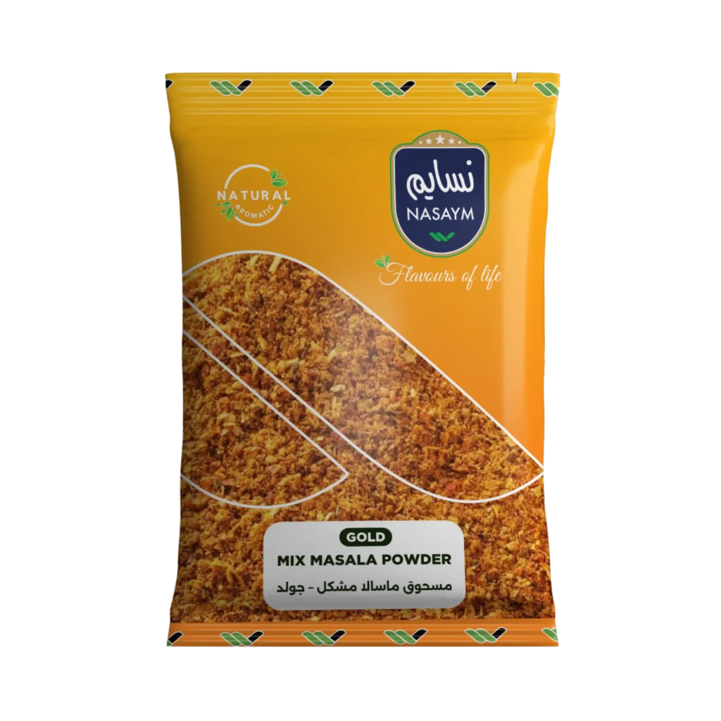 Mix Masala Powder - Gold