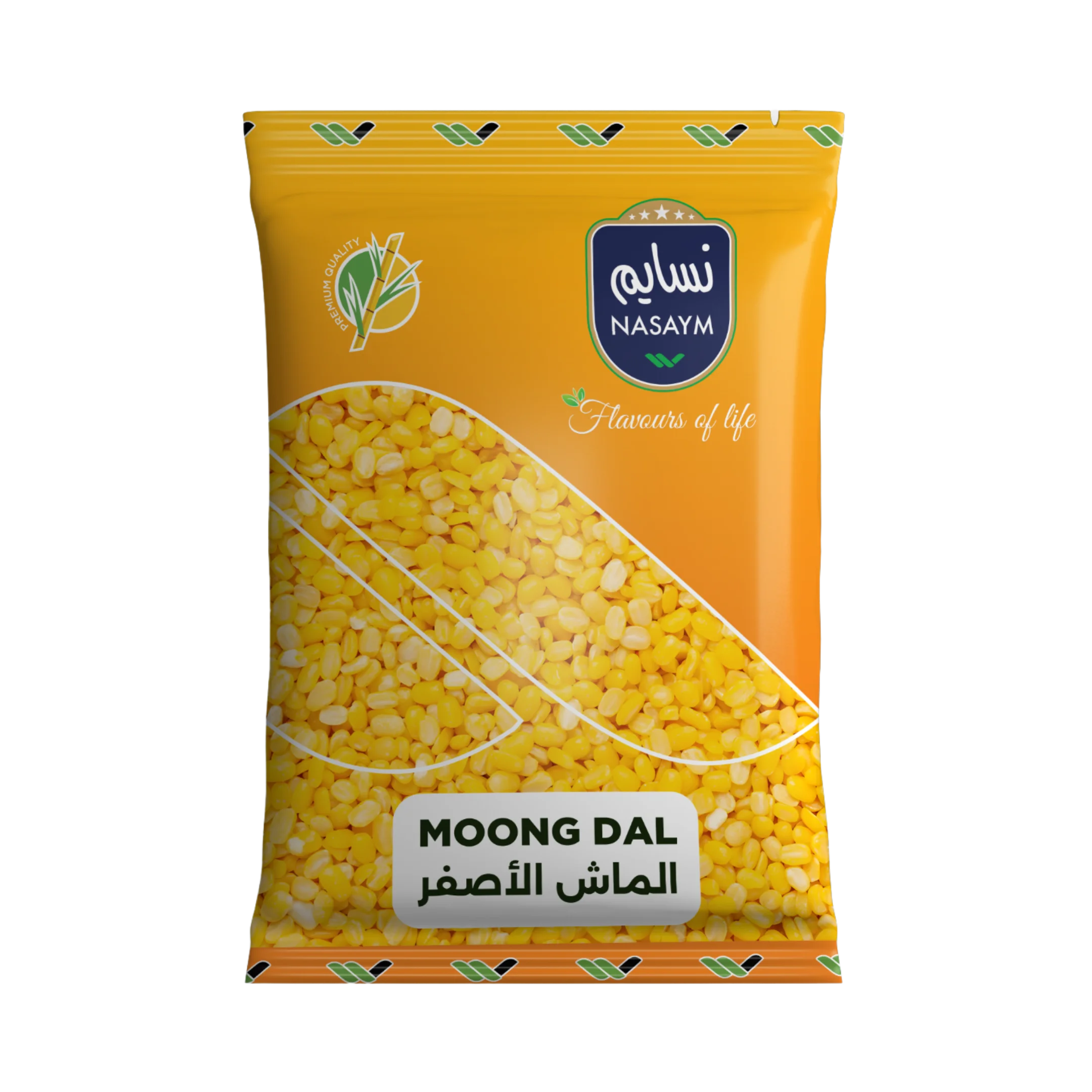 Read more about the article Moong Dal