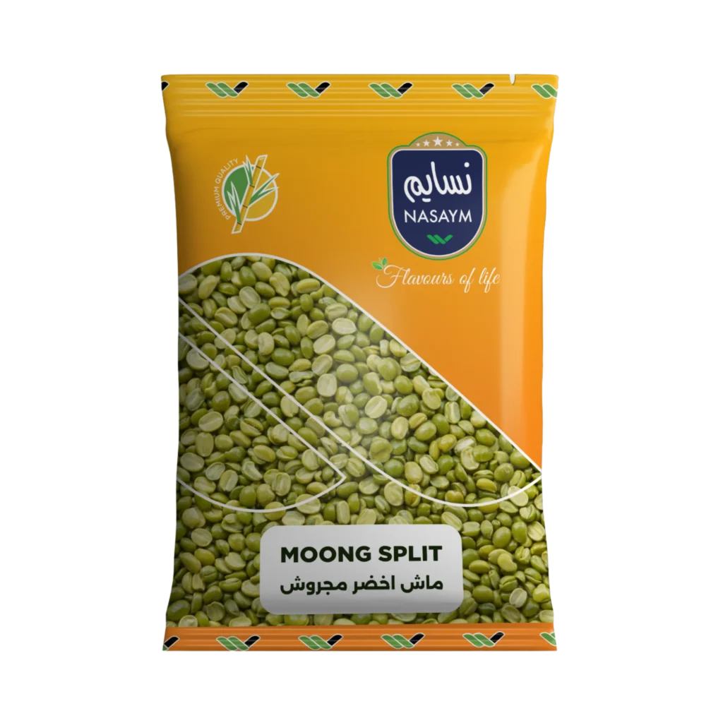 Moong Split
