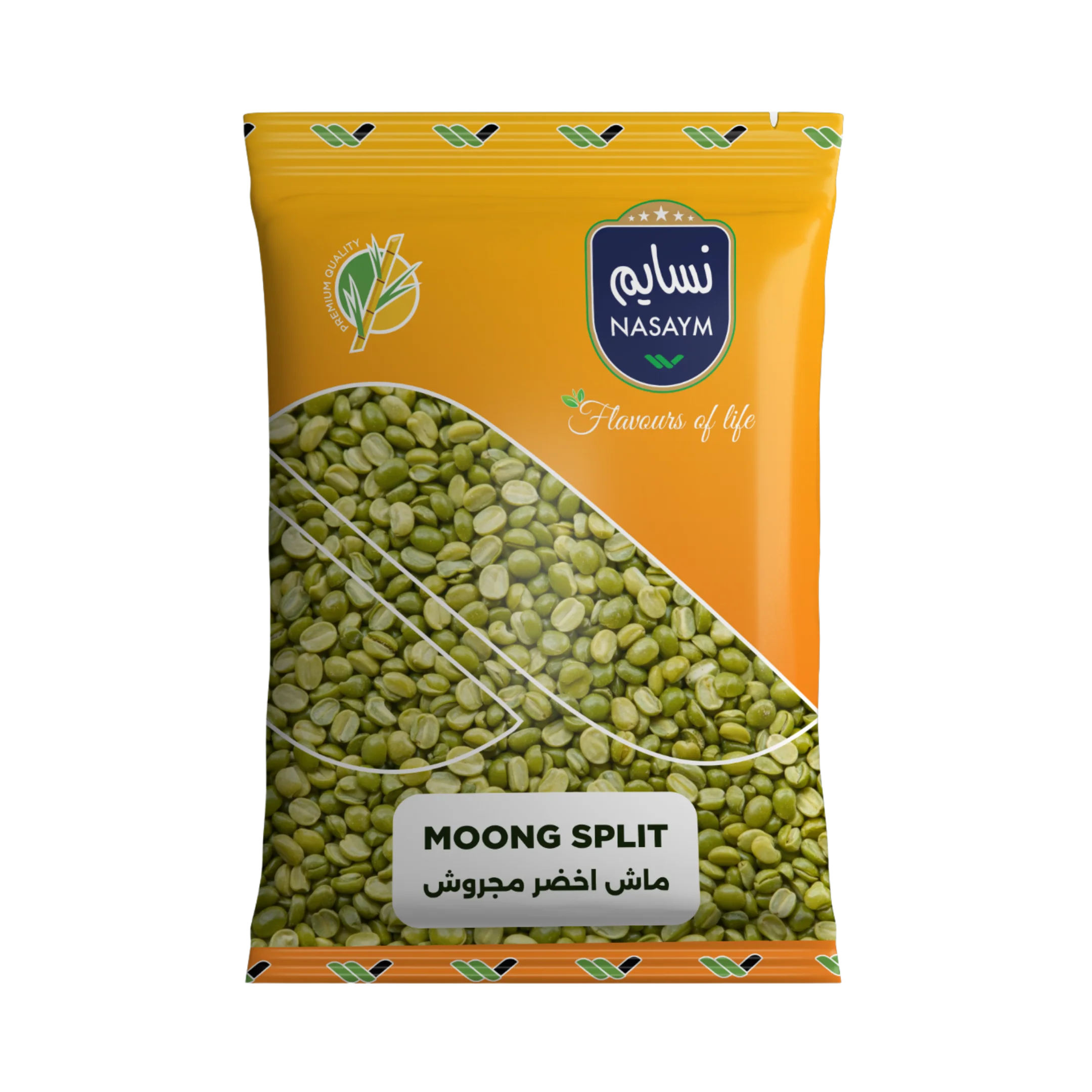 Read more about the article Moong Split