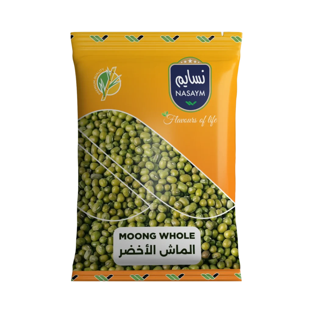 Moong Whole