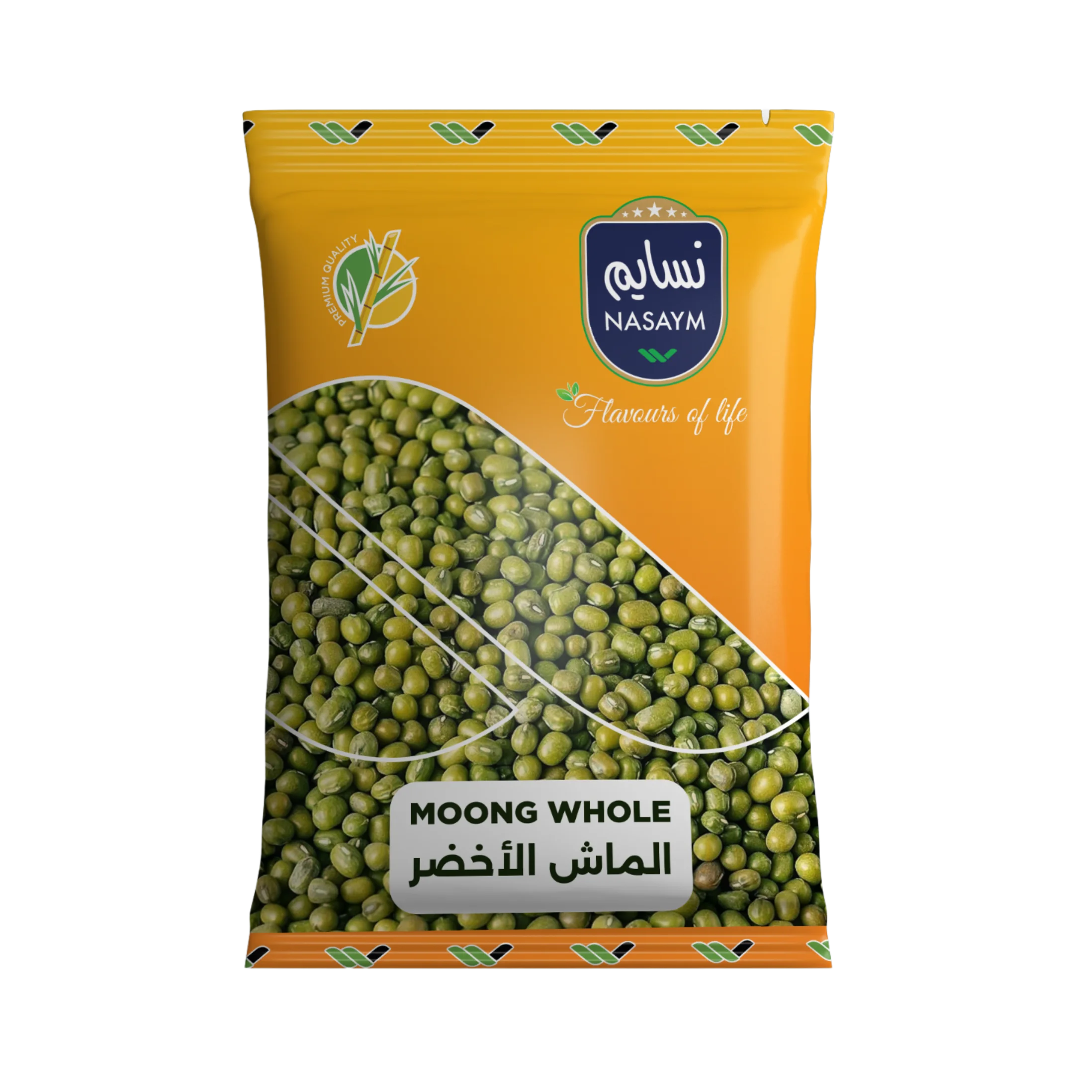 Read more about the article Moong Whole