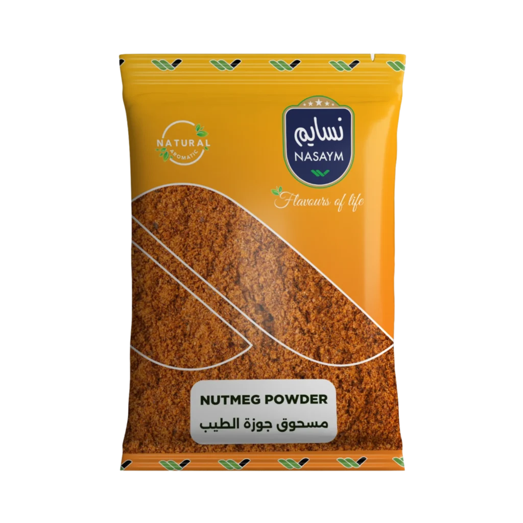 Nutmeg Powder