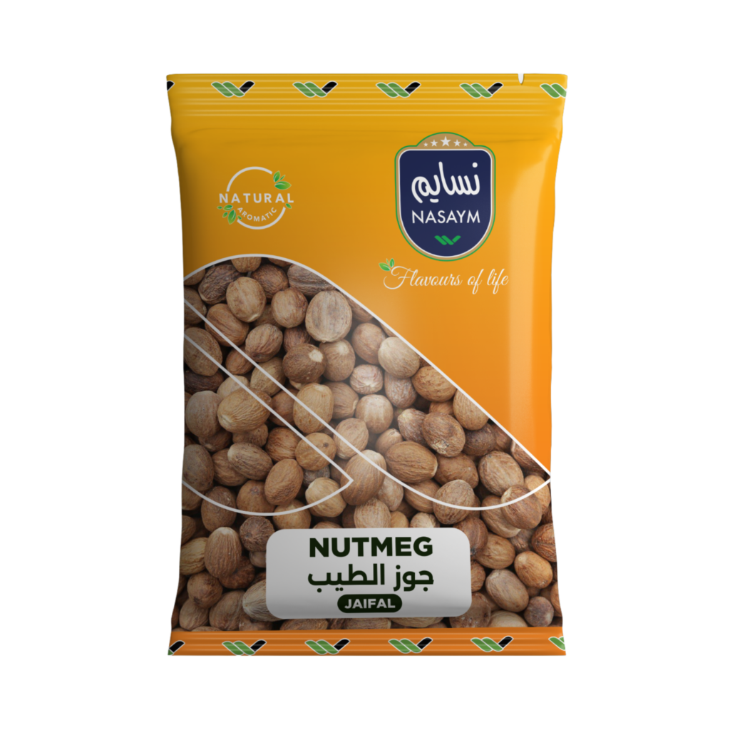 Nutmeg - jaifal
