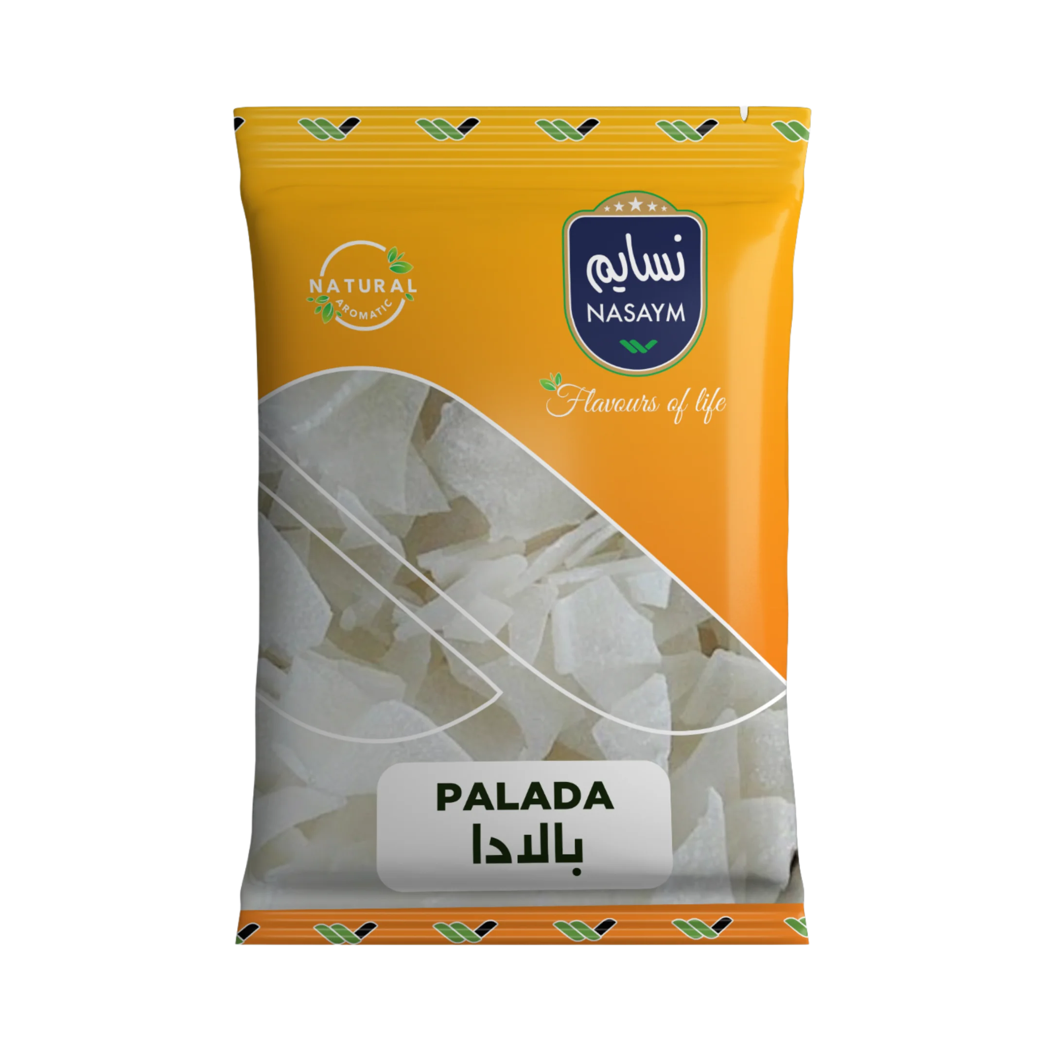 Read more about the article Palada