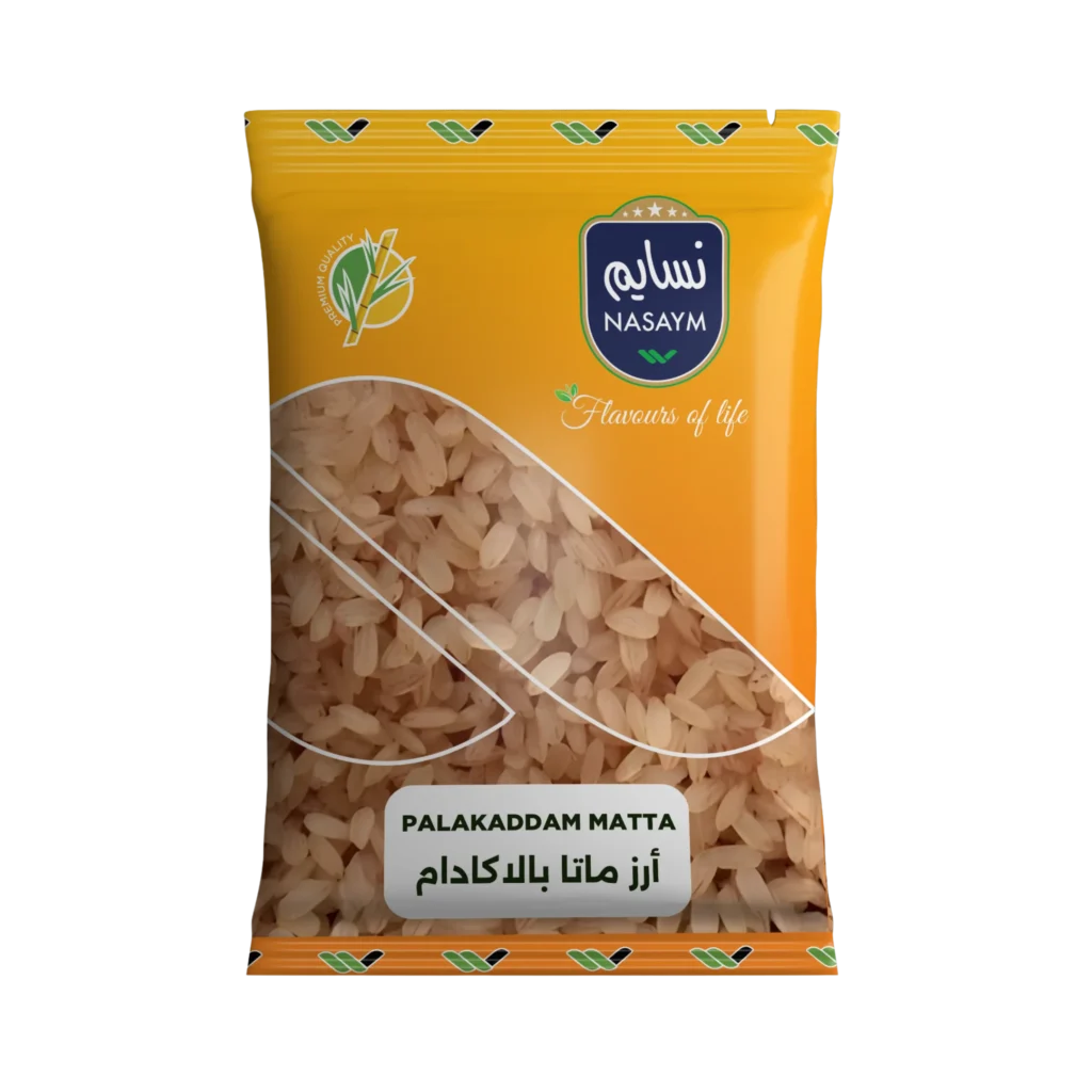 Palakaddam Matta Rice
