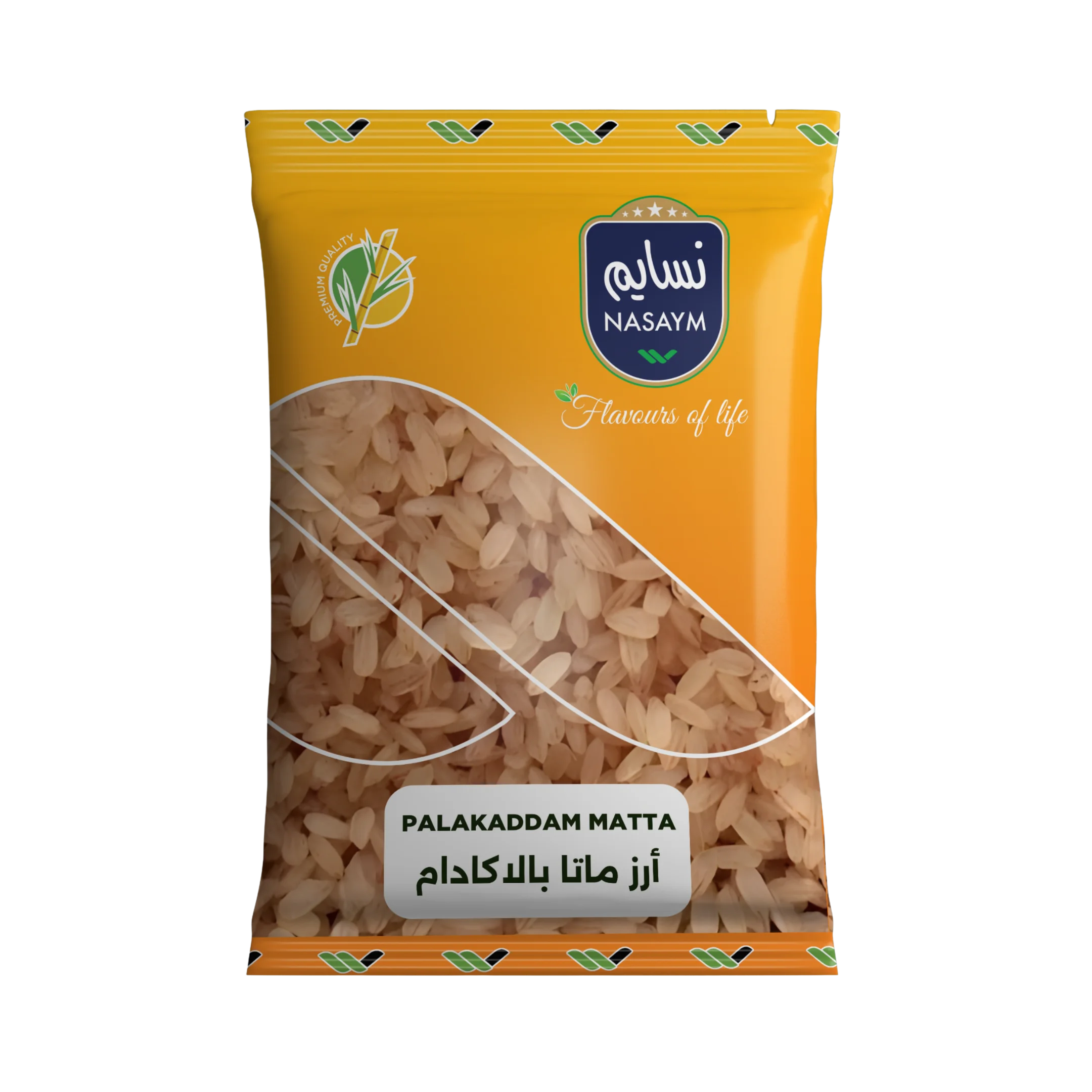 Read more about the article Palakaddam Matta Rice