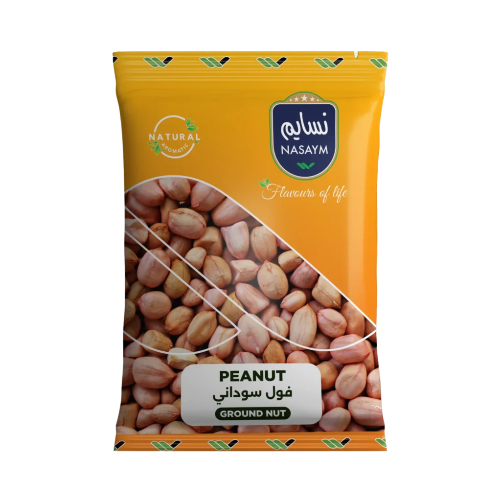 Peanut/Ground Nut