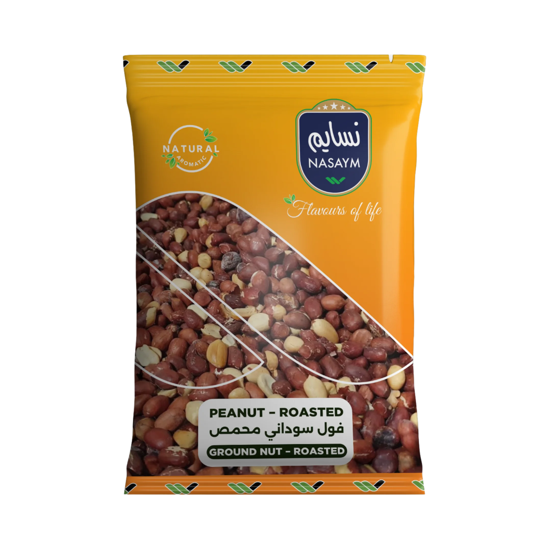 Read more about the article Peanut – Ground Nut Roasted
