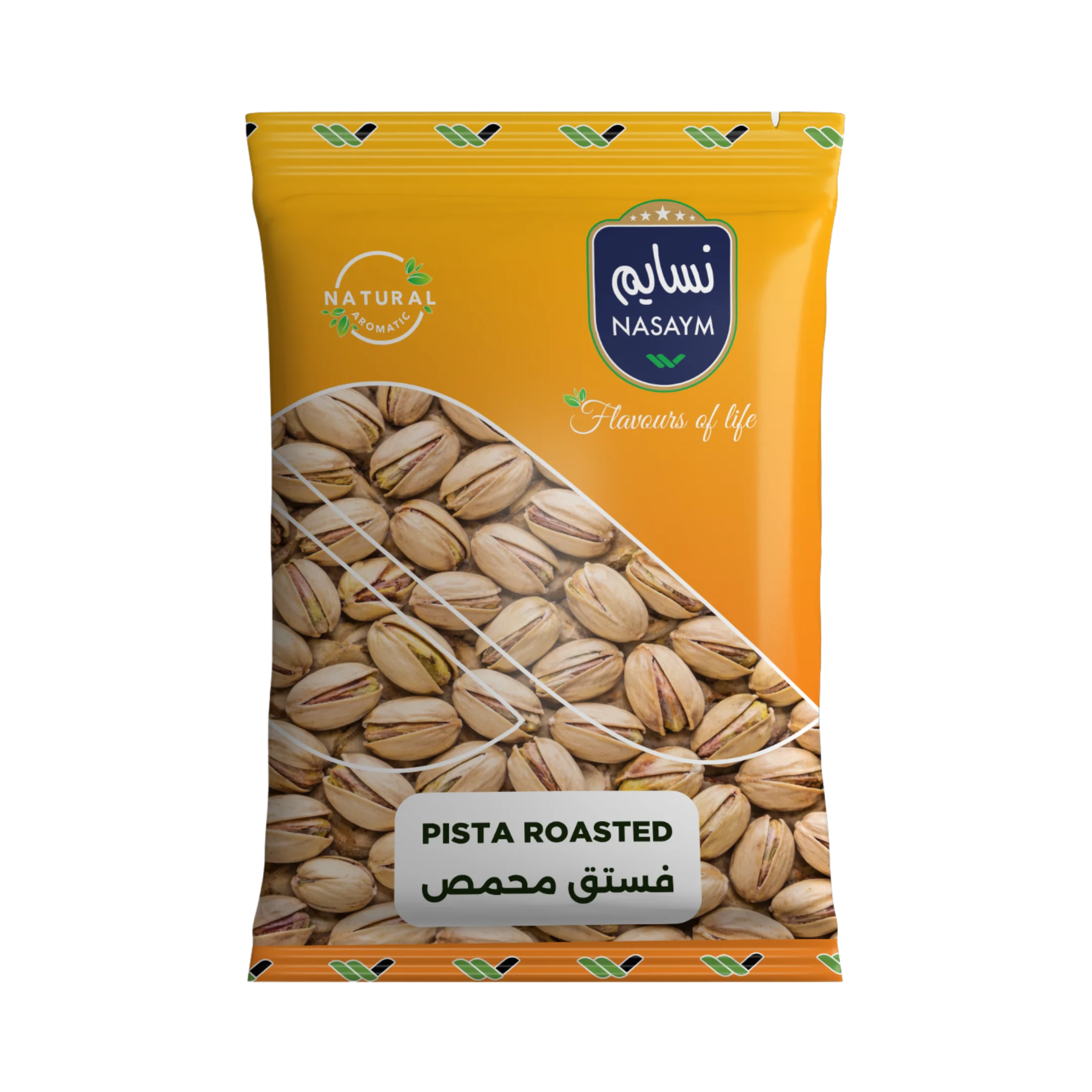 Read more about the article Pista Roasted