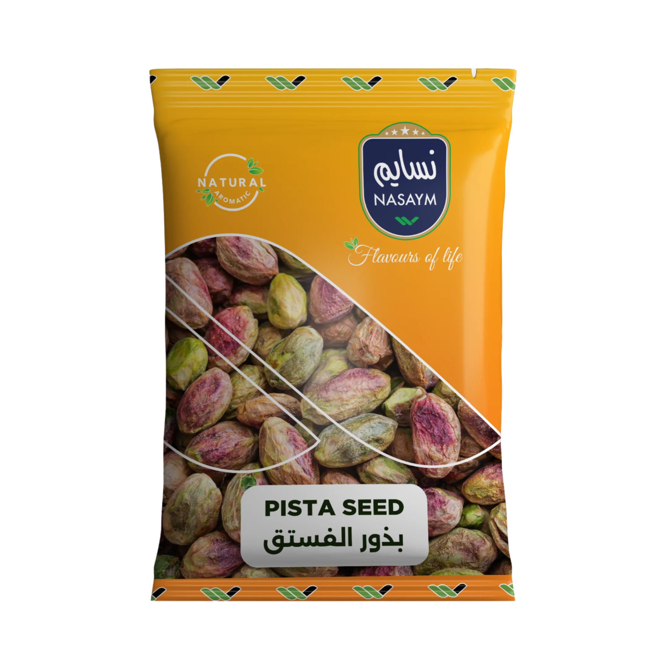 Read more about the article Pista seed