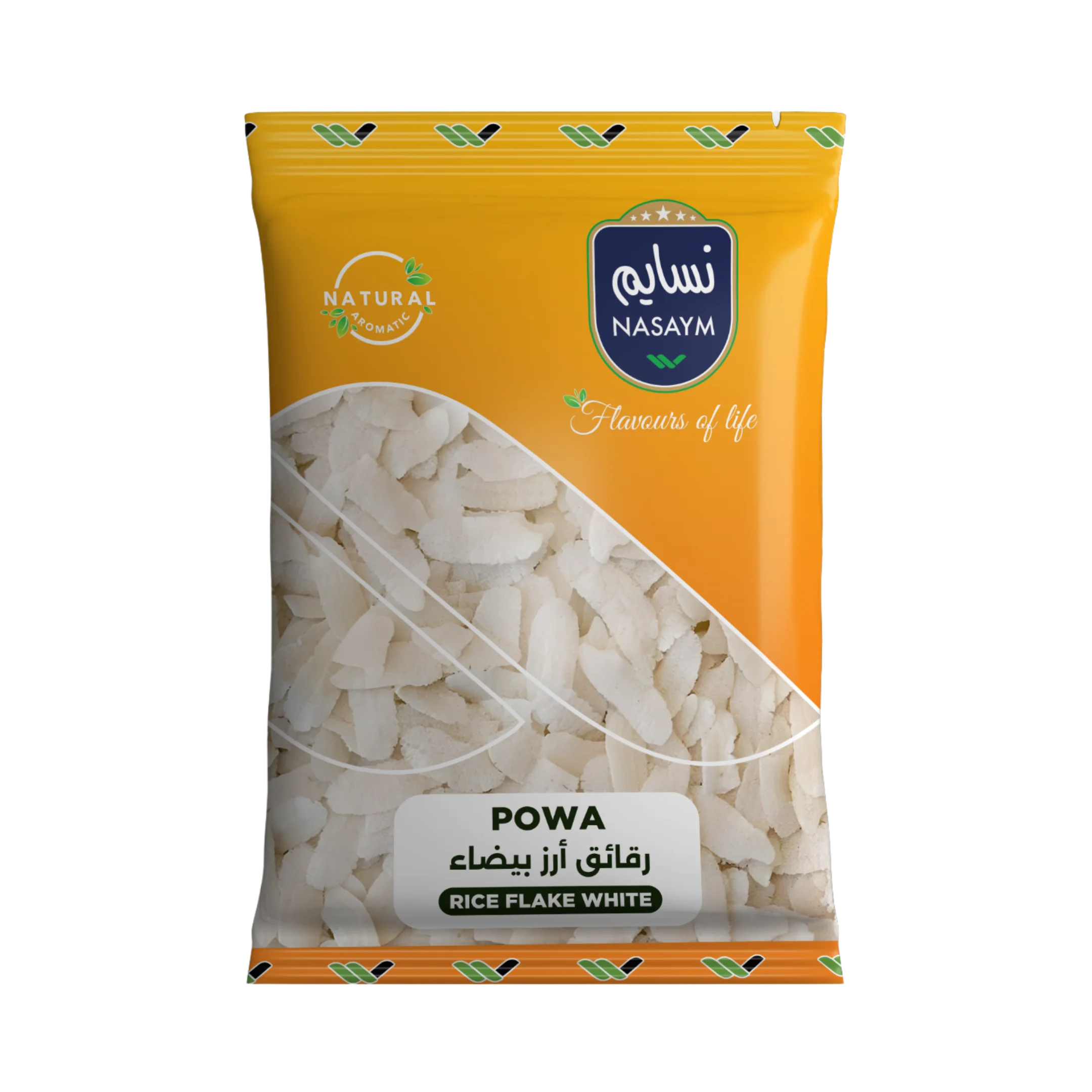 Read more about the article White Rice