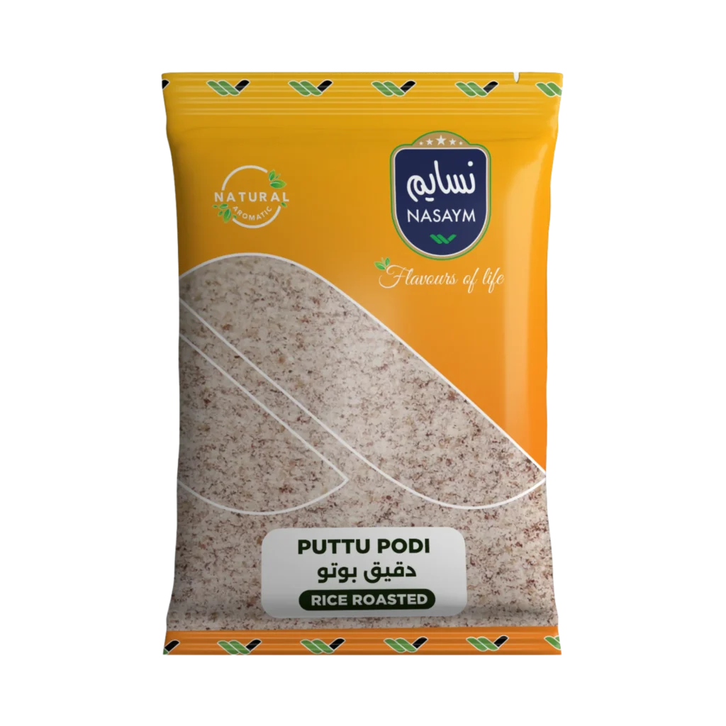 Puttu Podi-Rice Roasted