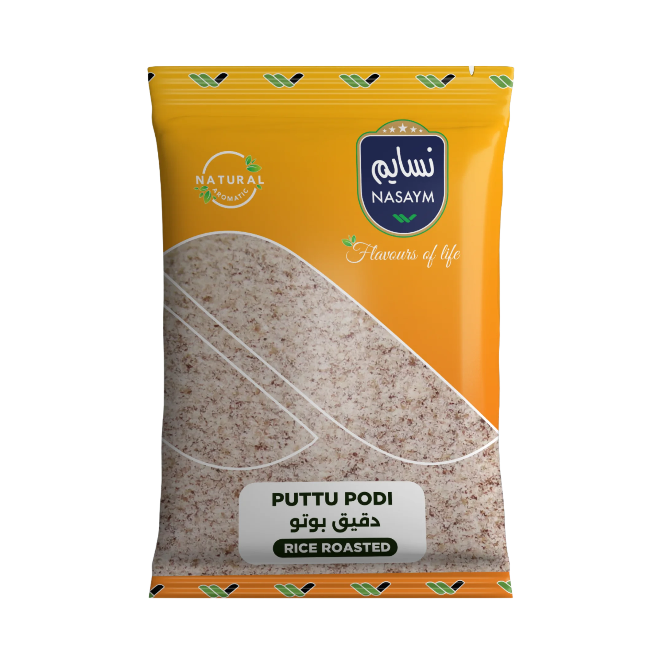Read more about the article Puttu Podi-Rice Roasted