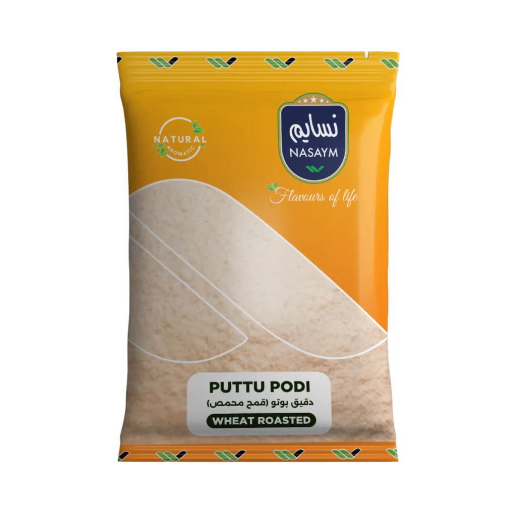 Puttu Podi - Wheat Roasted