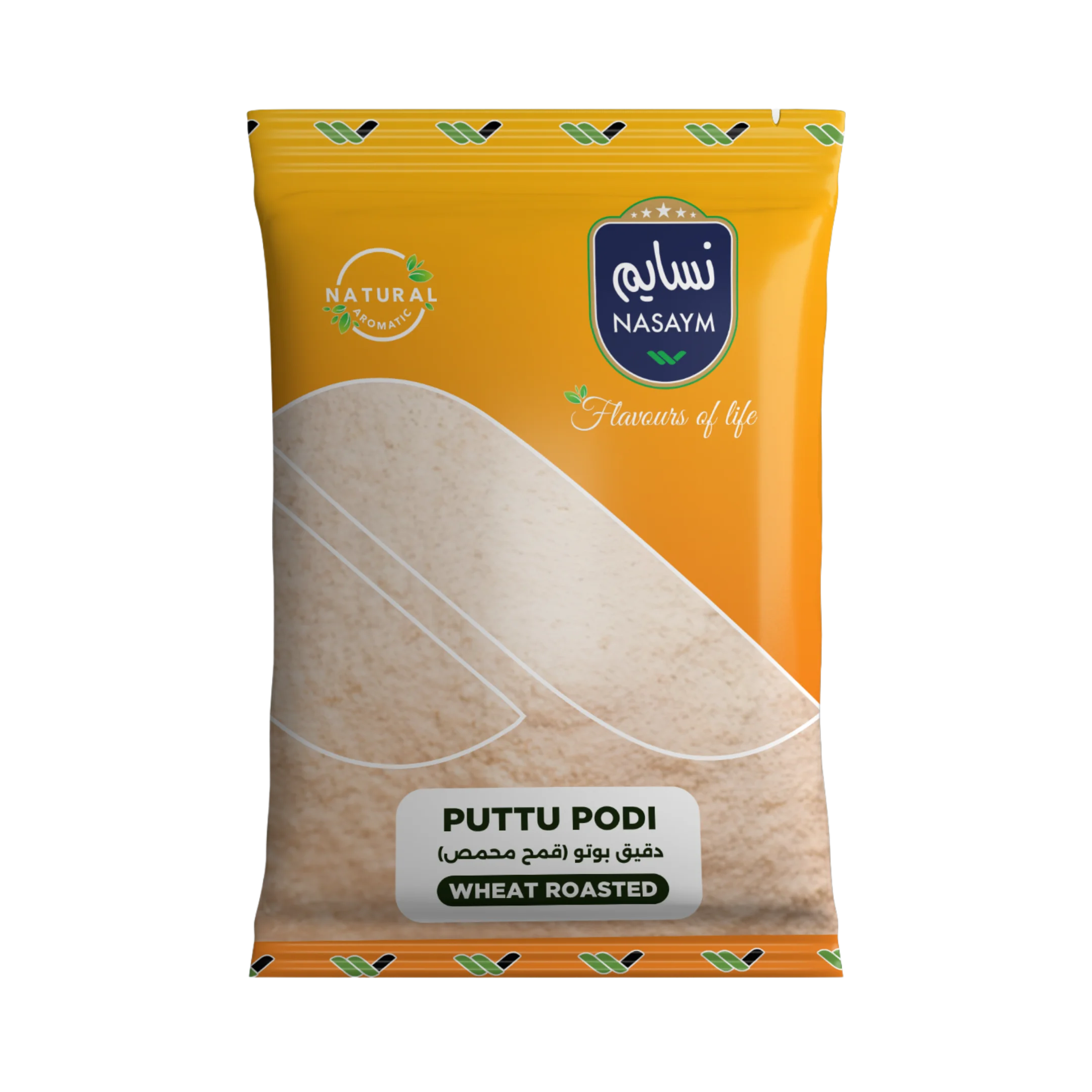 Read more about the article Puttu Podi – Wheat Roasted