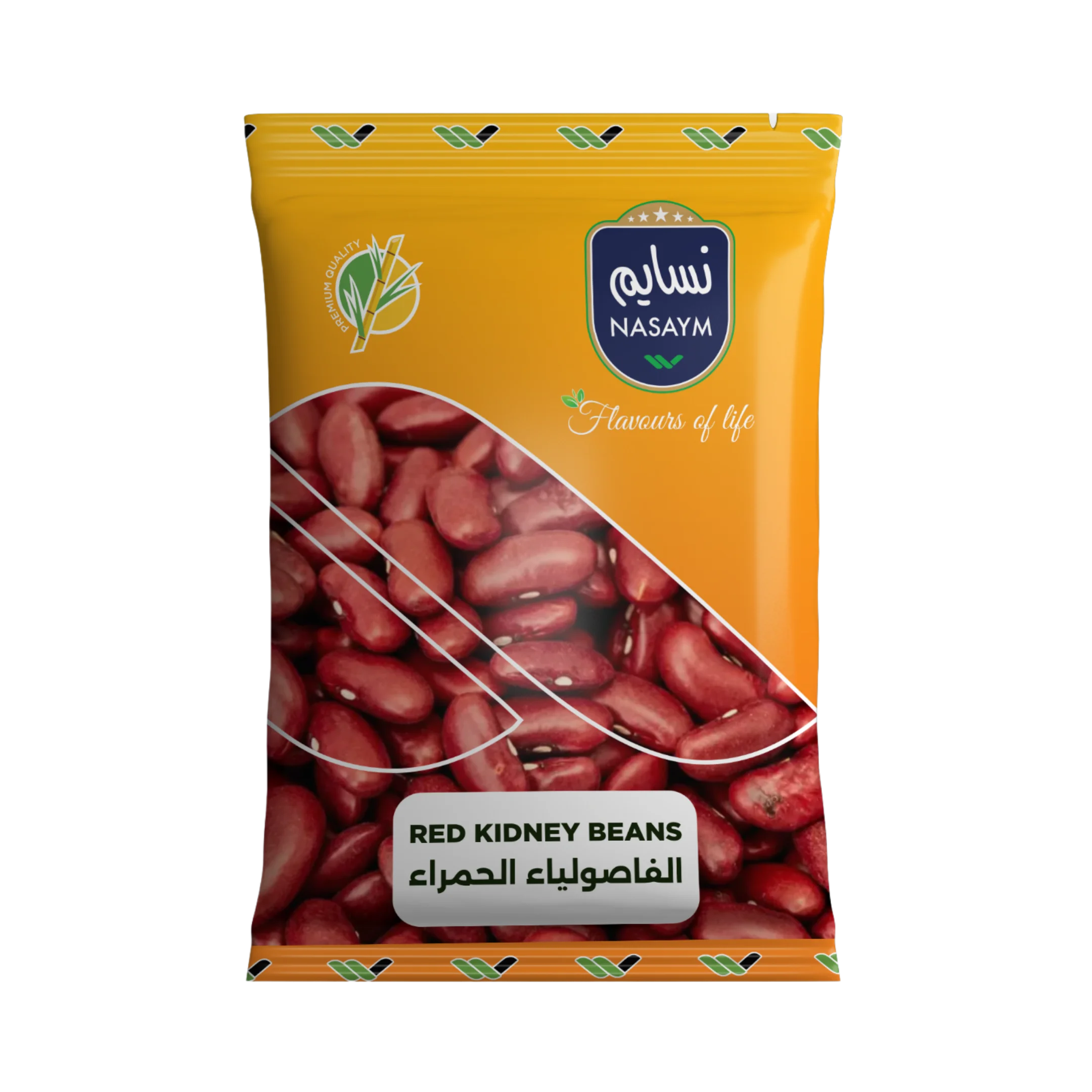 Read more about the article Red Kidney Beans