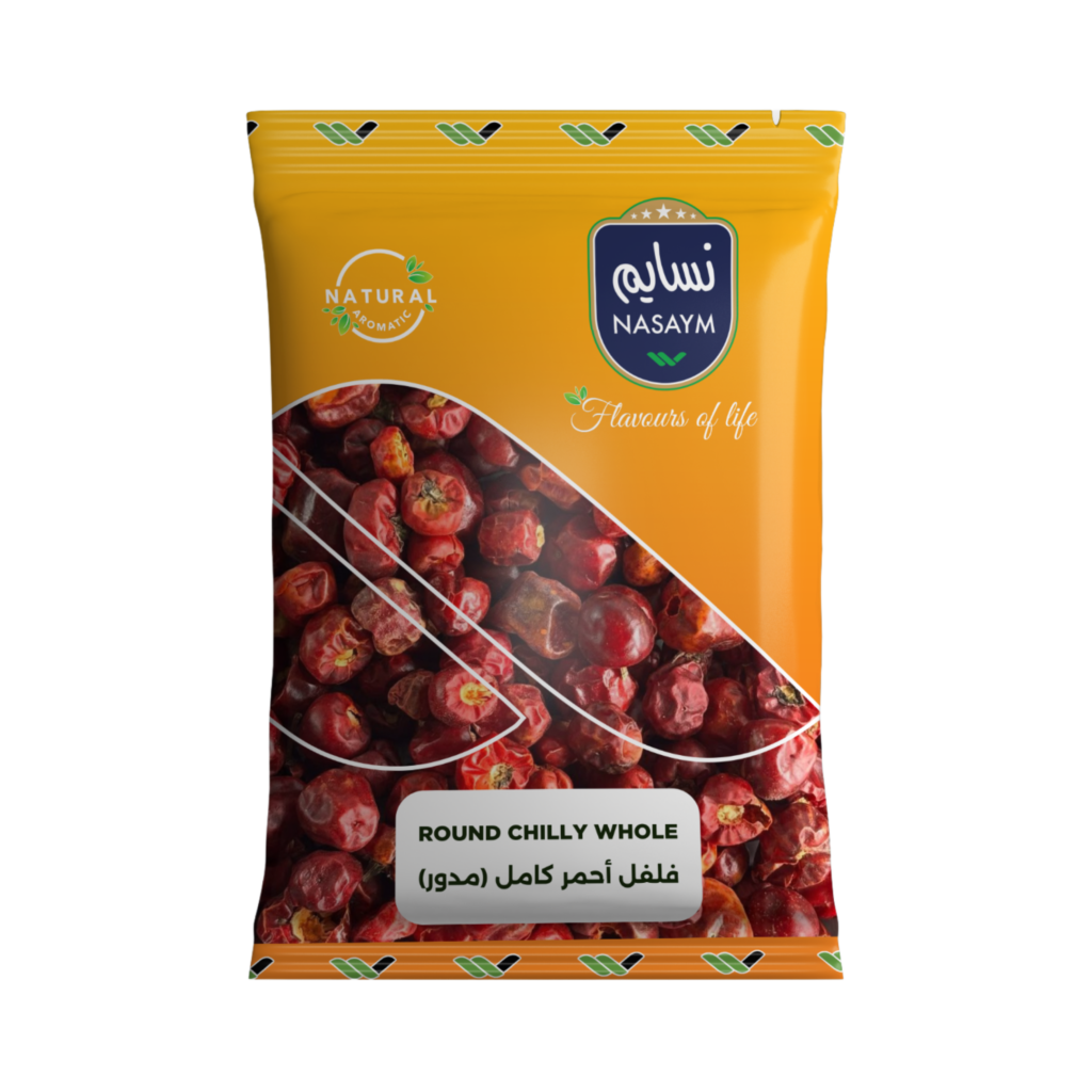 Round Chilly Whole