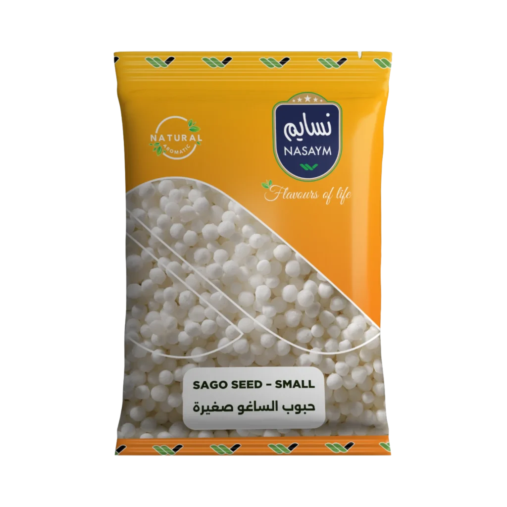 Sago Seed -Small