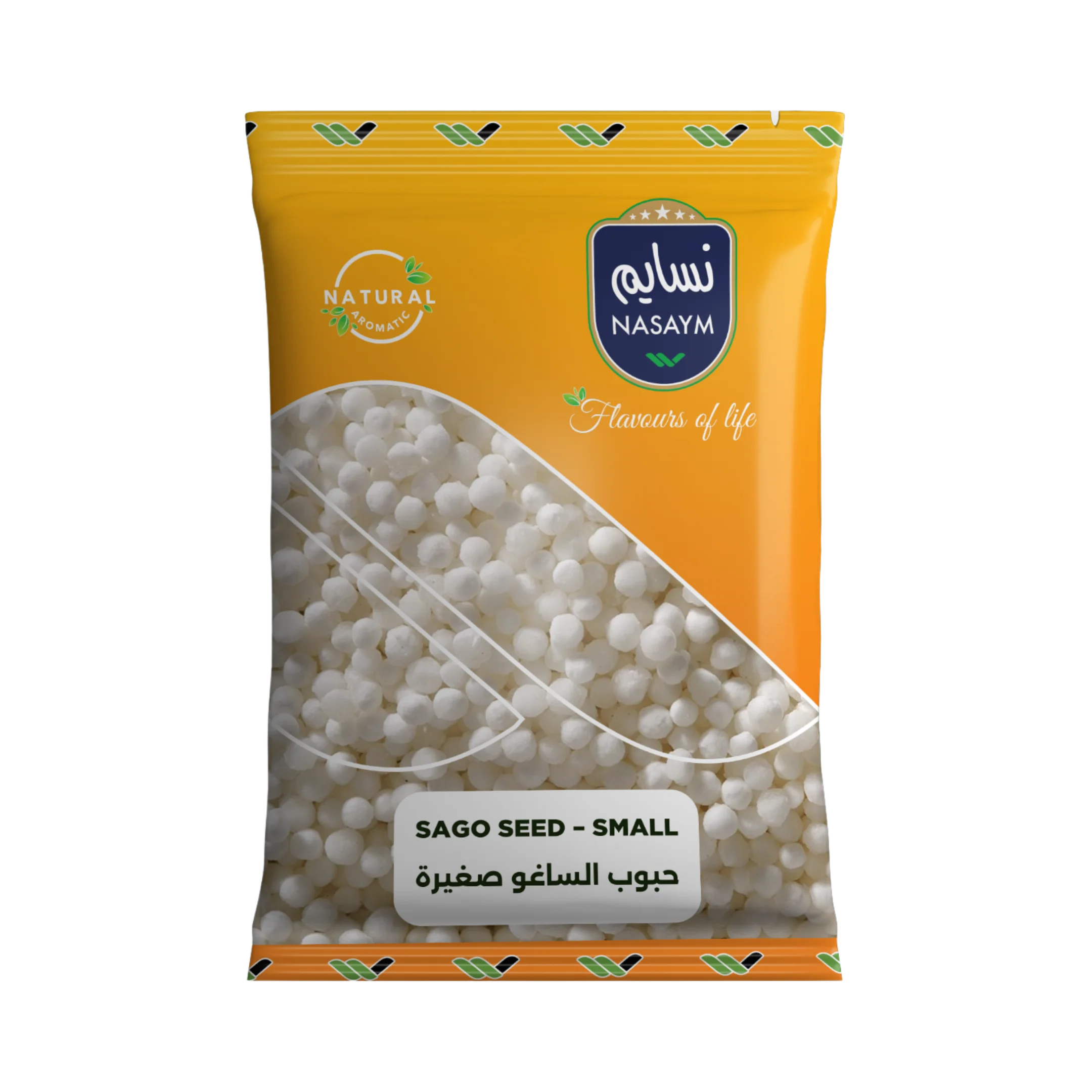 Read more about the article Sago Seed – Small