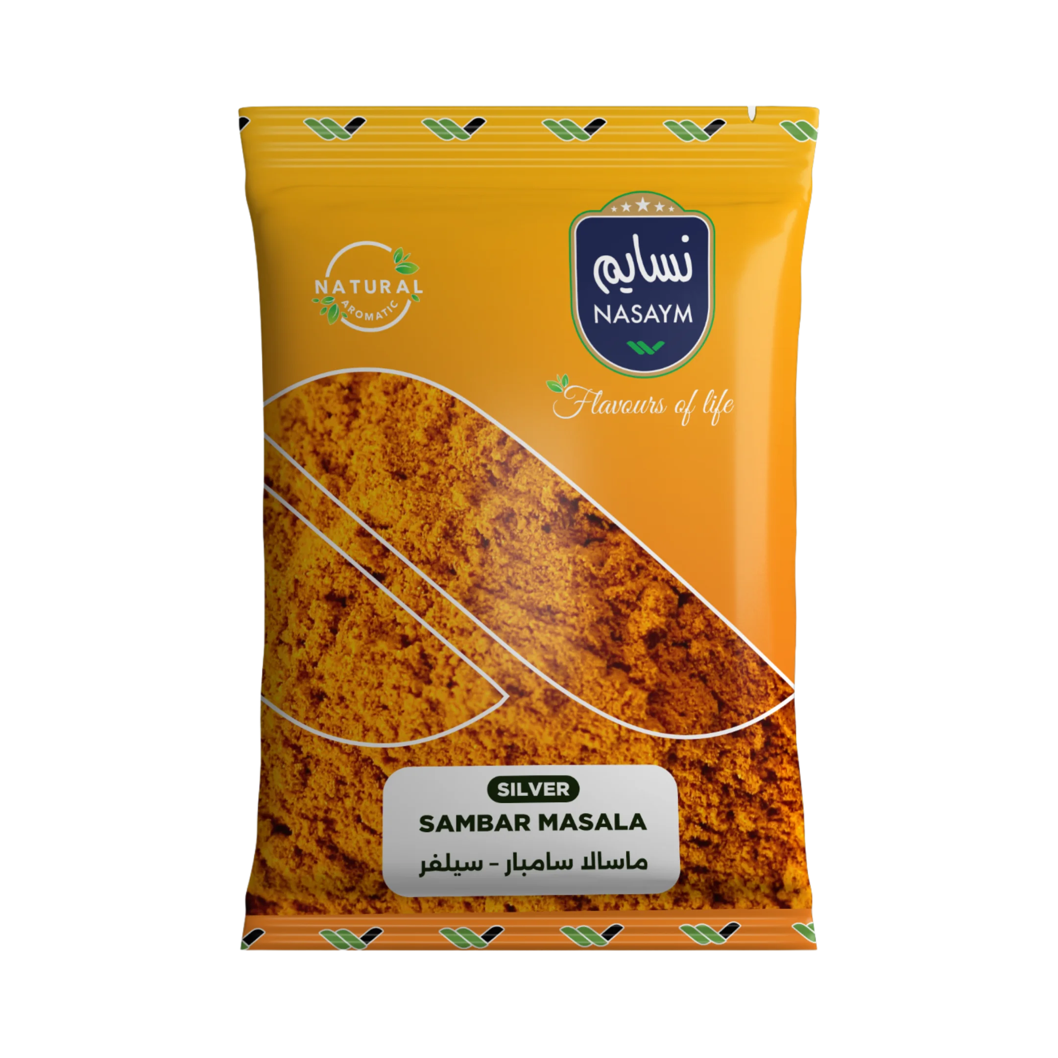 Read more about the article Sambar Masala – Silver
