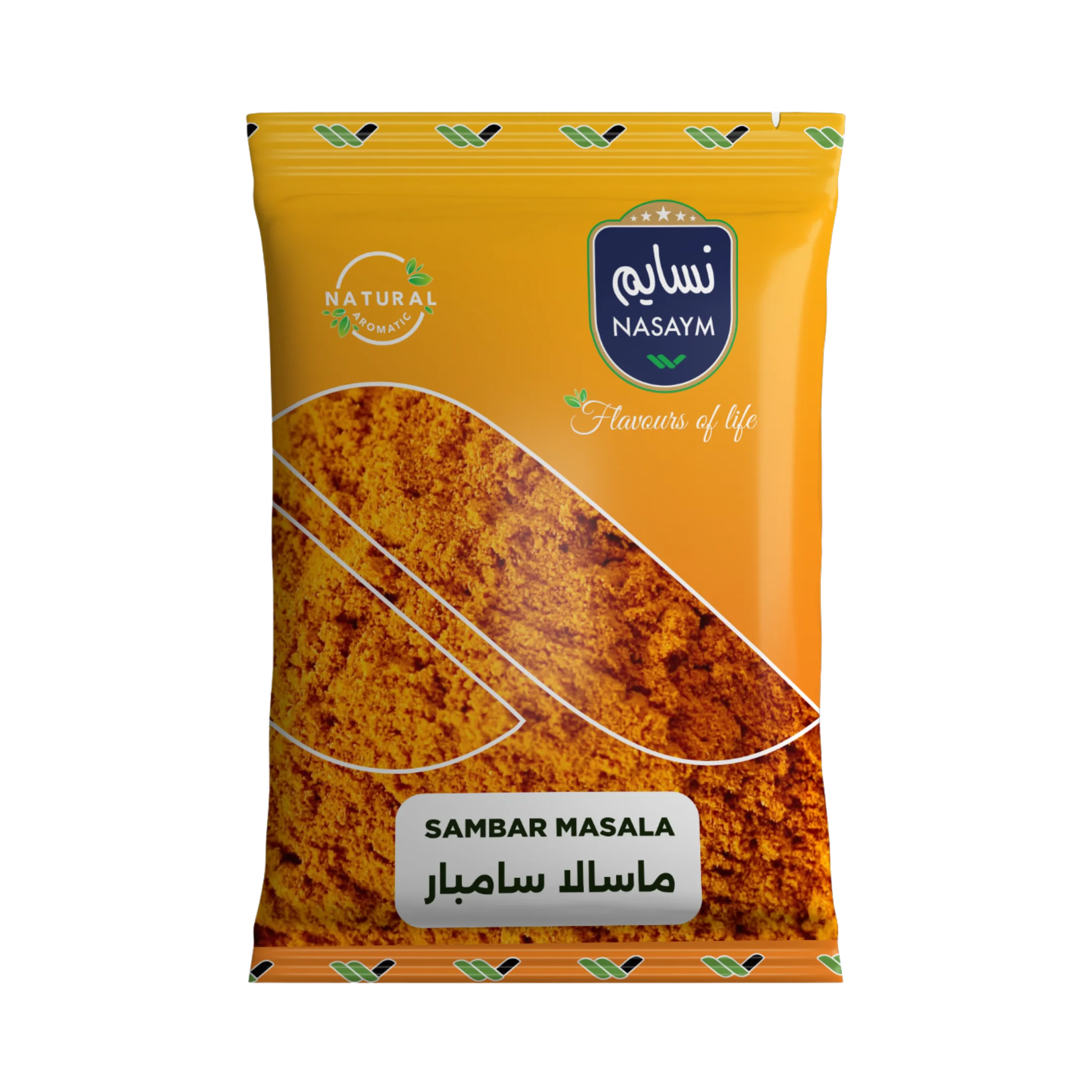 Read more about the article Sambar Masala