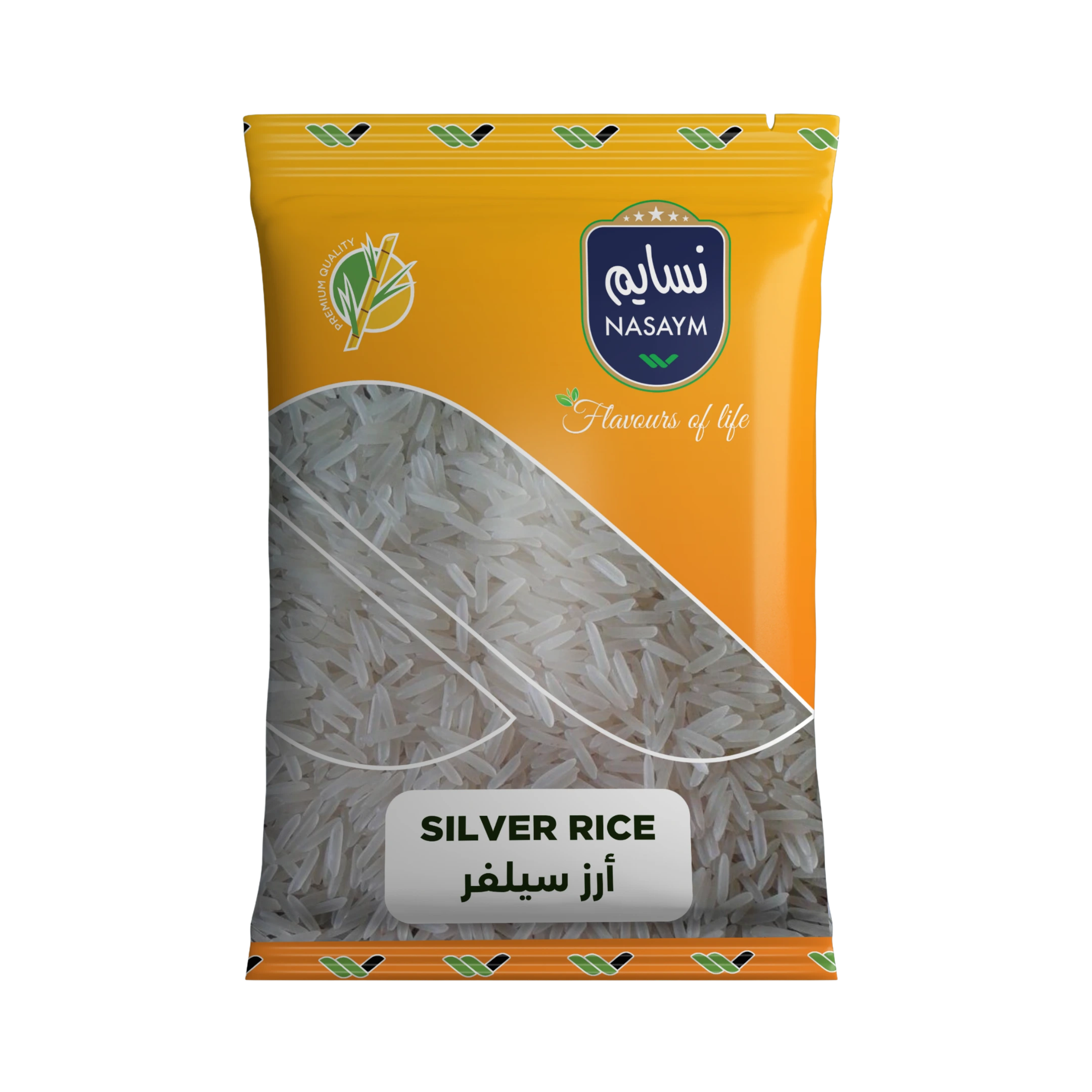 Read more about the article Silver Rice
