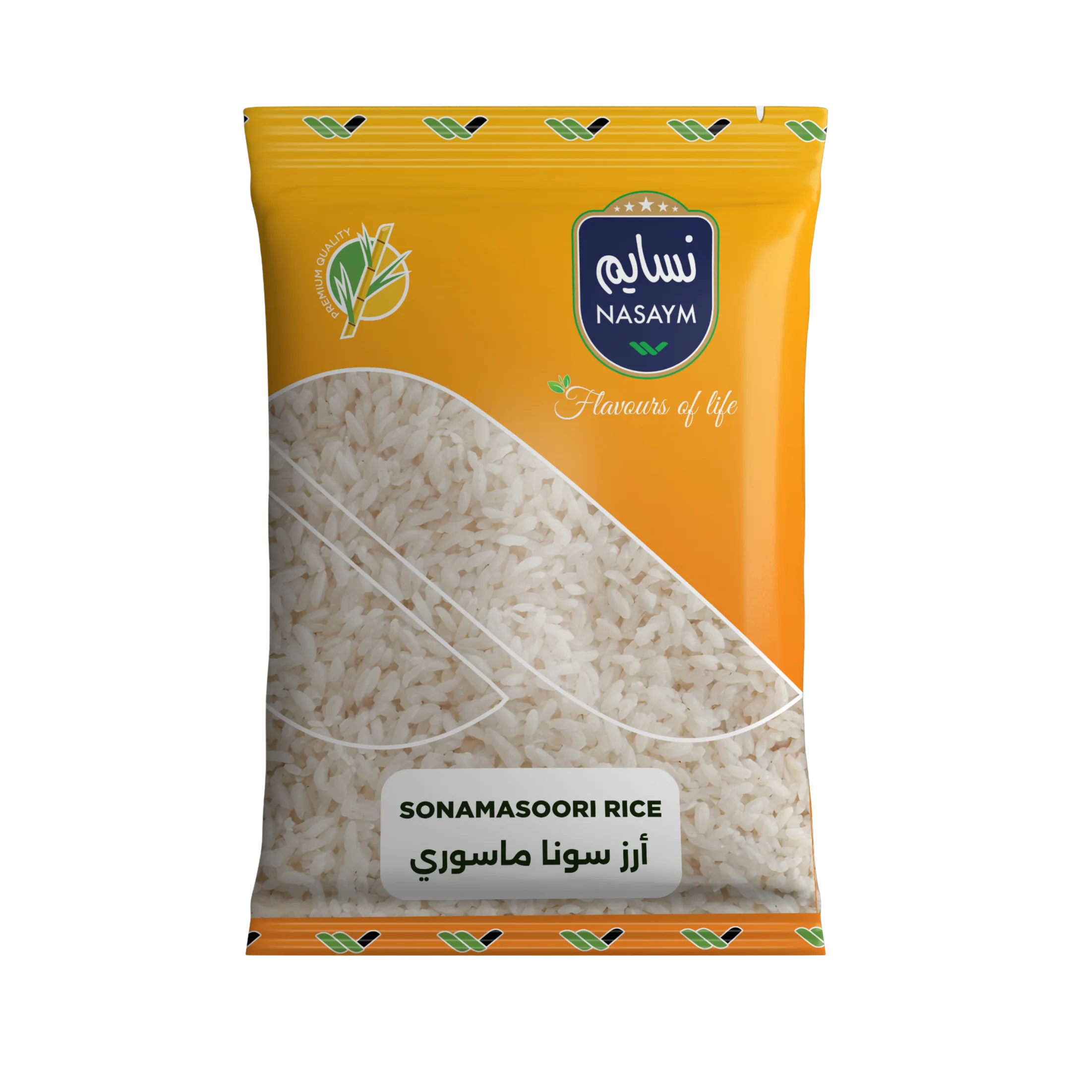 Read more about the article Sonamasoori Rice